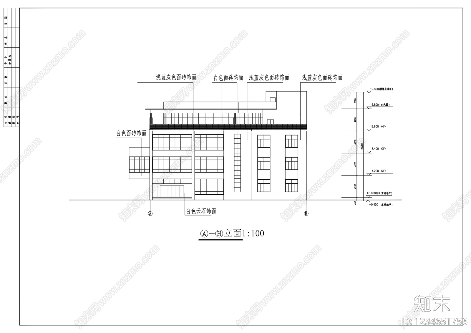 其他建筑cad施工图下载【ID:1234651756】