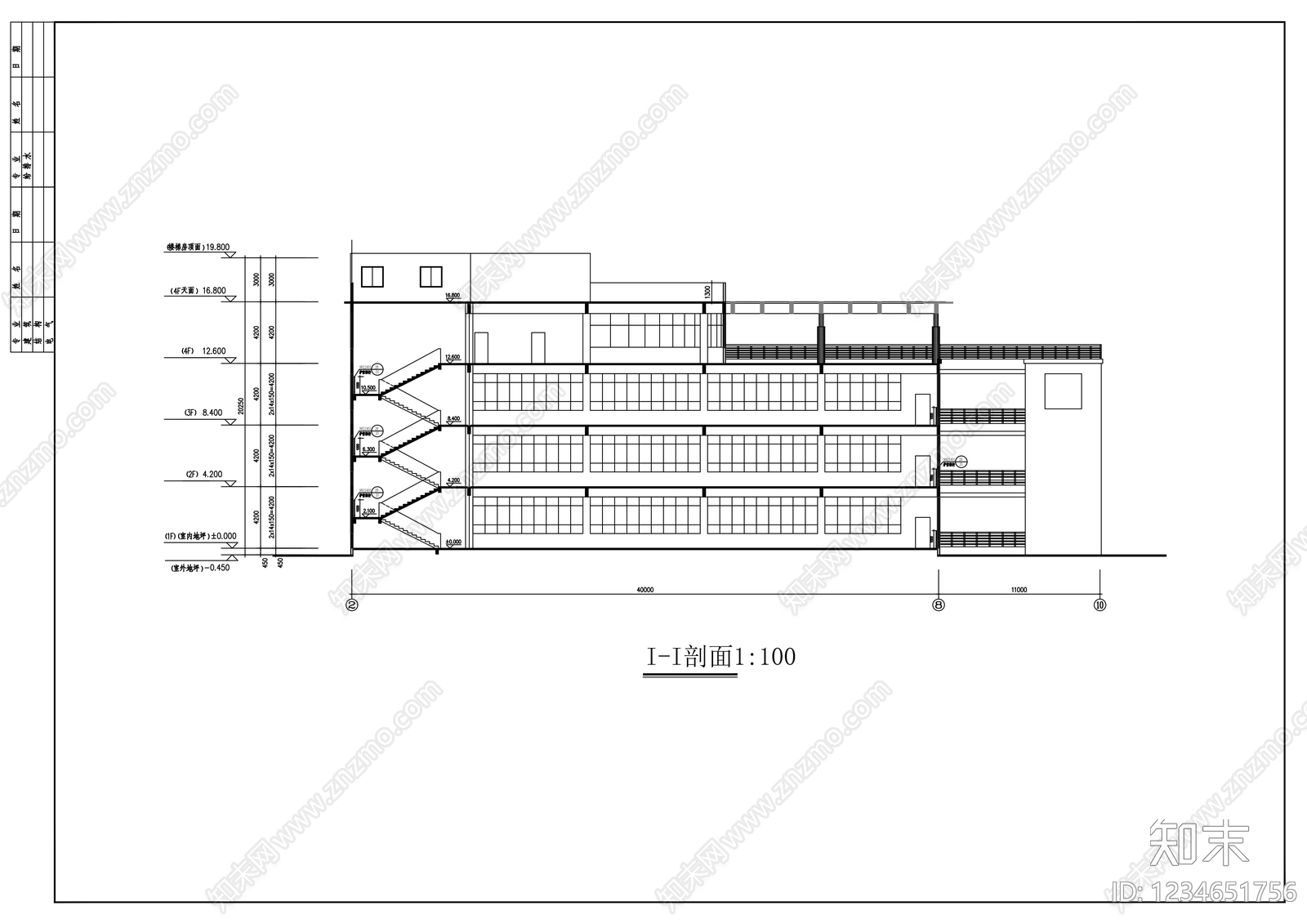 其他建筑cad施工图下载【ID:1234651756】