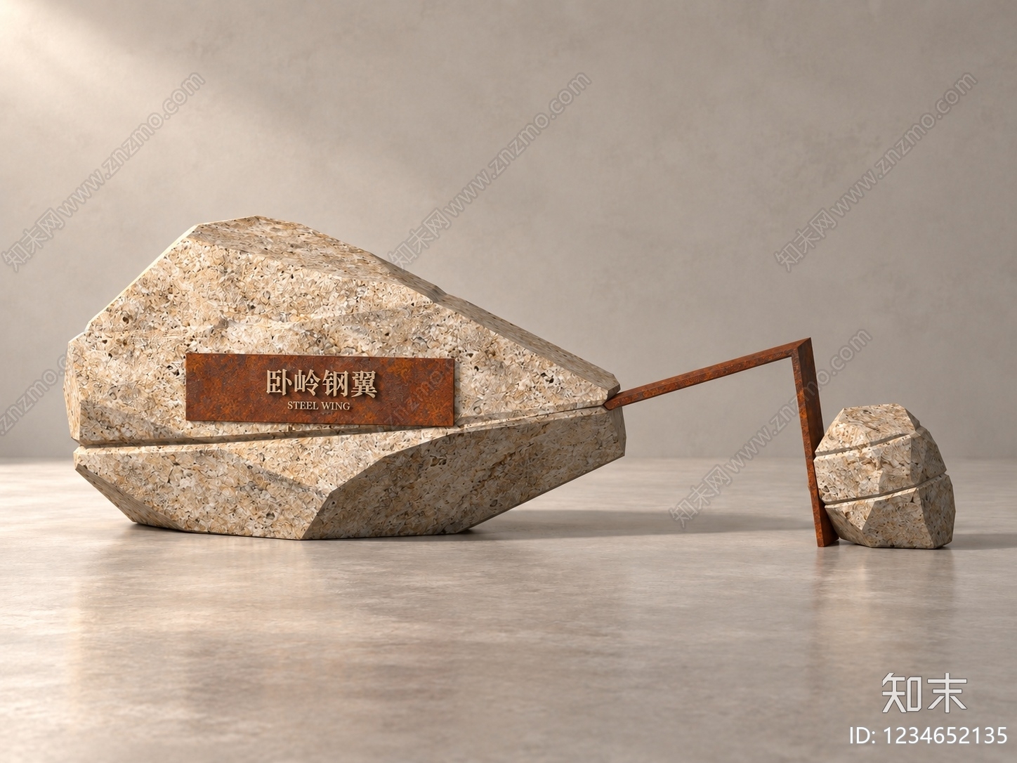 工业风景墙3D模型下载【ID:1234652135】