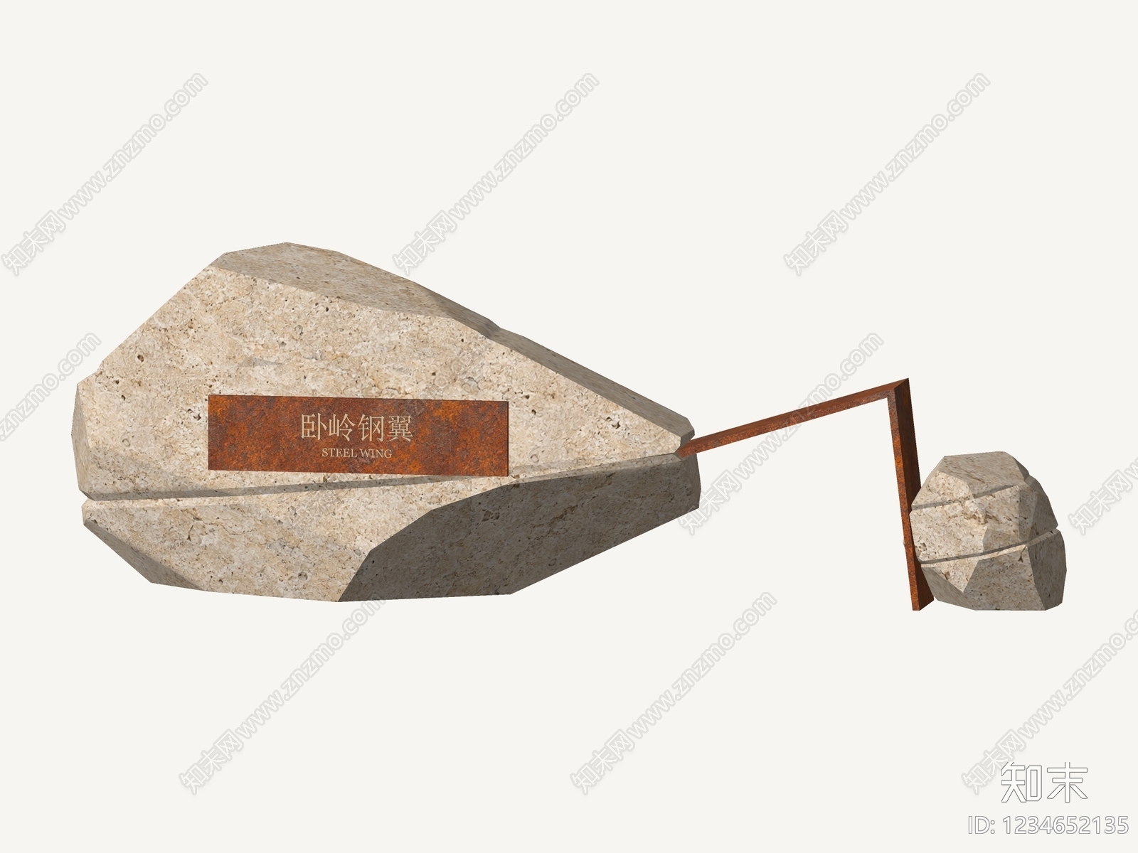 工业风景墙3D模型下载【ID:1234652135】