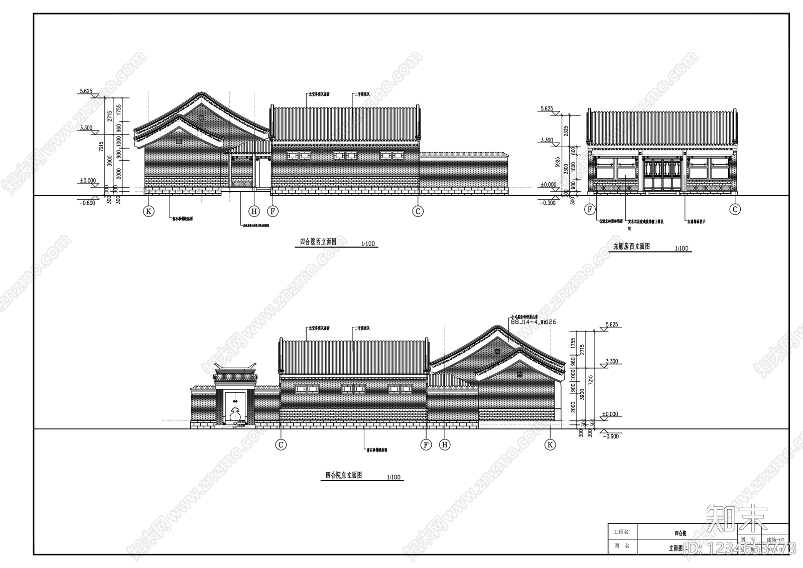 仿古建筑cad施工图下载【ID:1234653773】