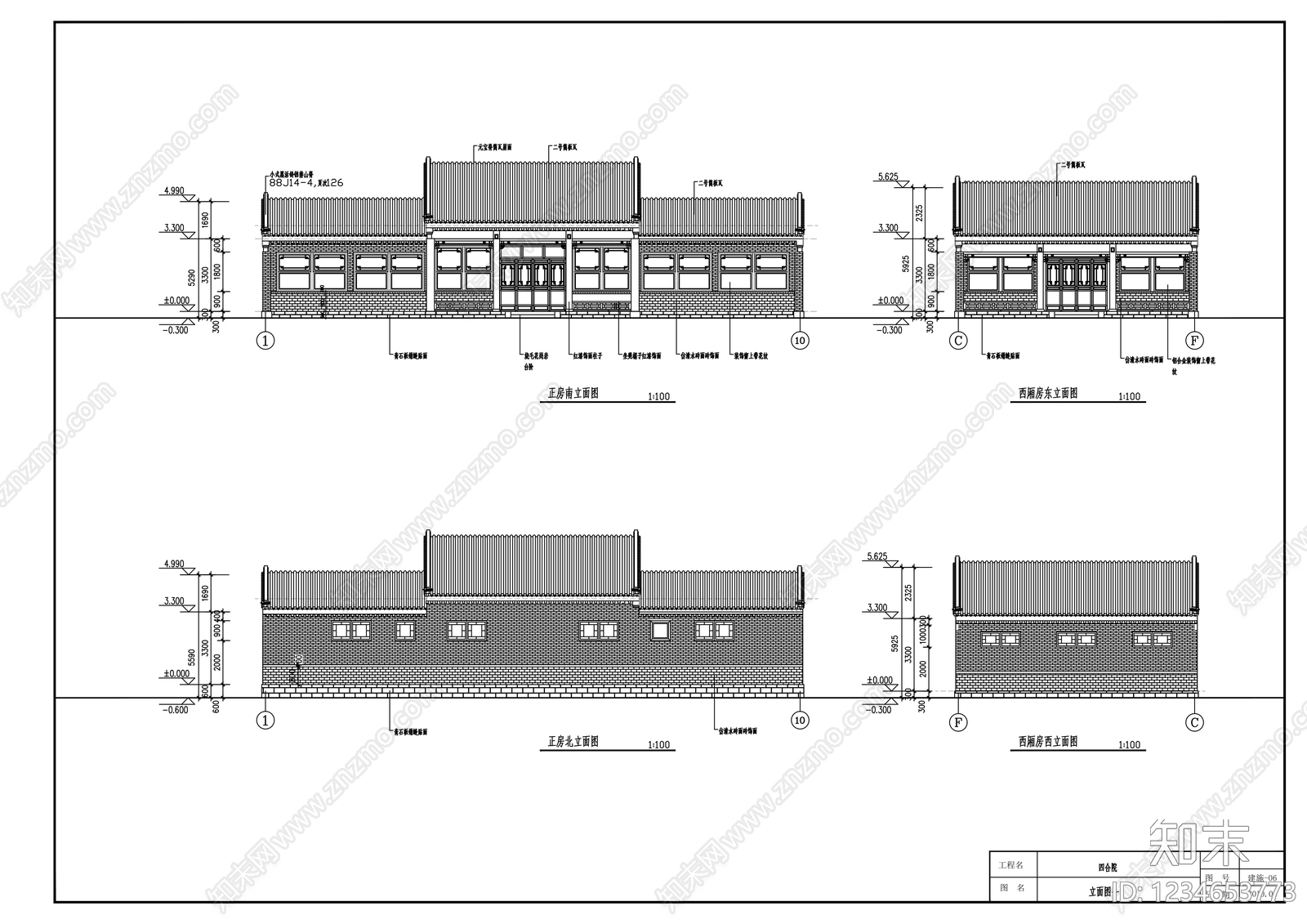 仿古建筑cad施工图下载【ID:1234653773】