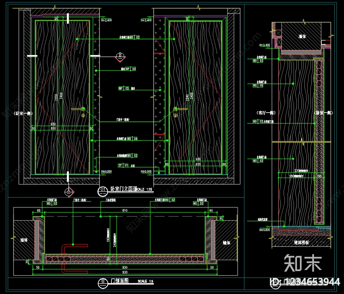 综合门节点cad施工图下载【ID:1234653944】
