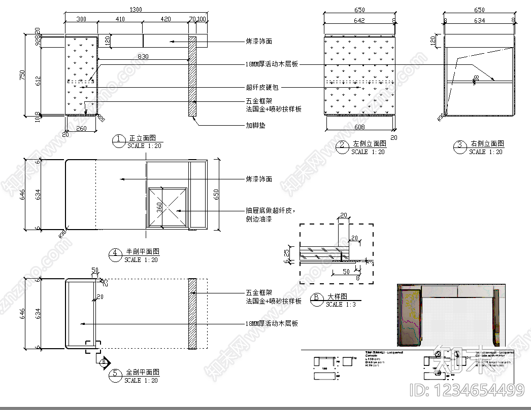 桌子cad施工图下载【ID:1234654499】