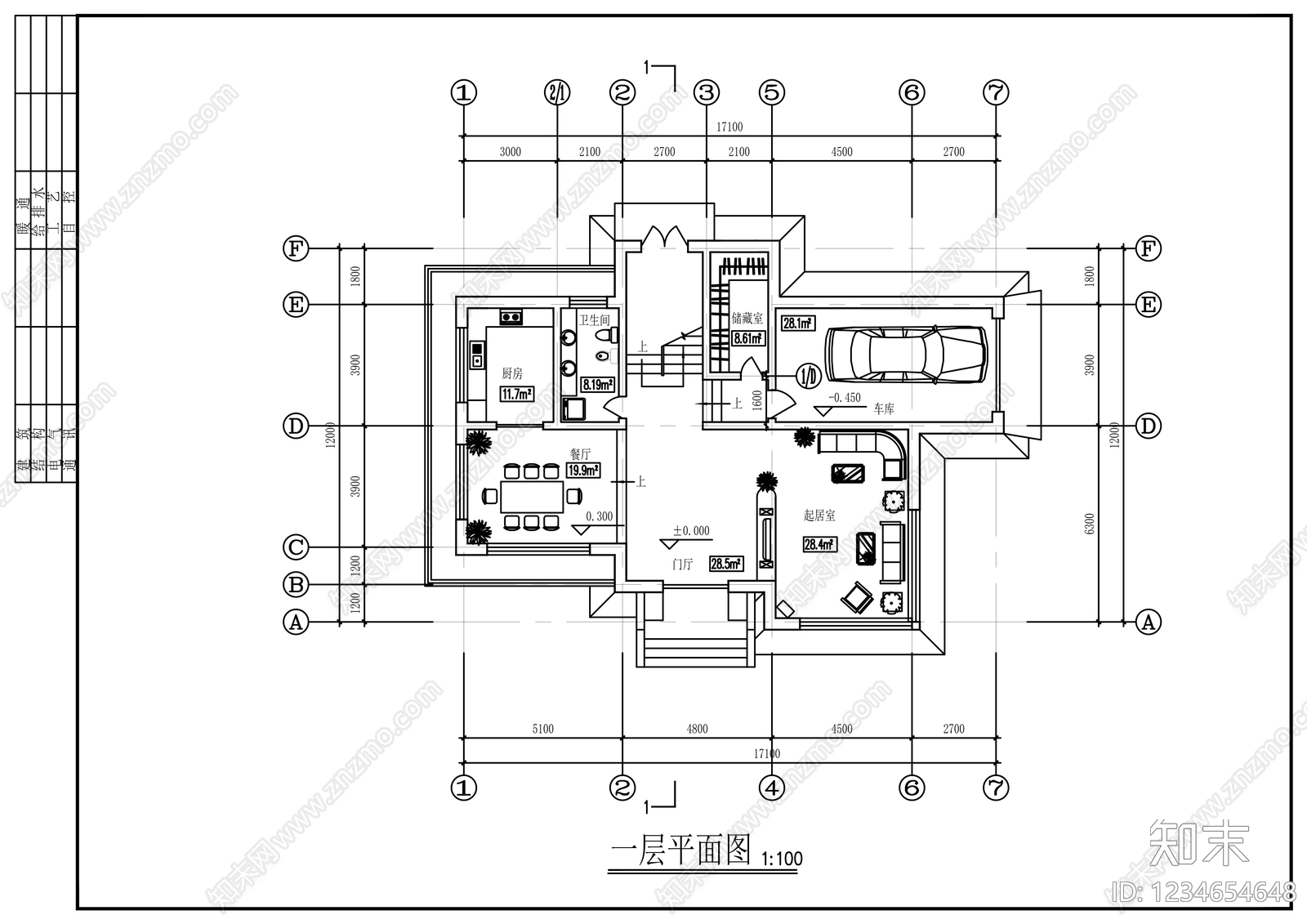 别墅建筑cad施工图下载【ID:1234654648】