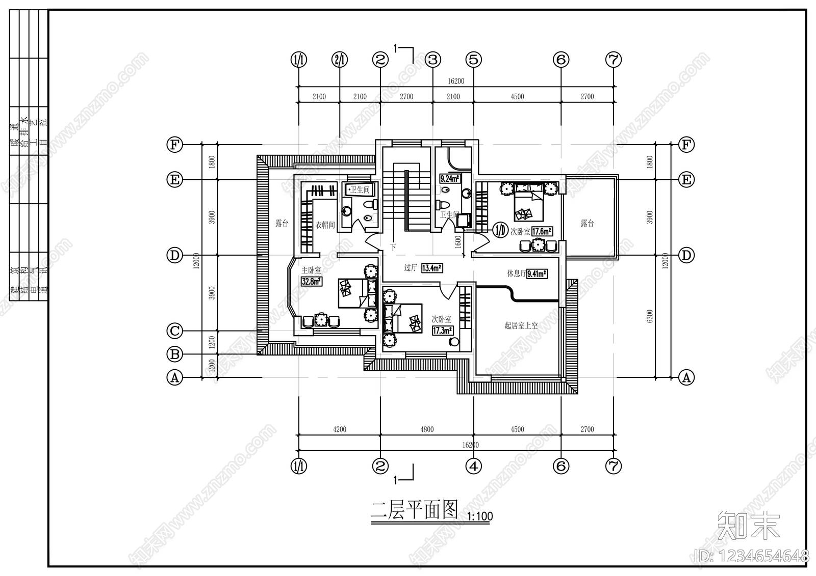 别墅建筑cad施工图下载【ID:1234654648】