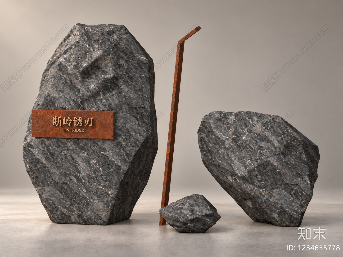 工业风景墙3D模型下载【ID:1234655778】