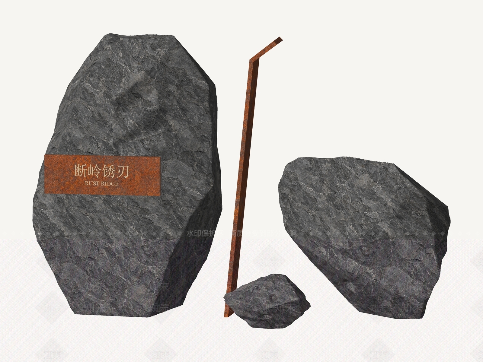 工业风景墙3D模型下载【ID:1234655778】