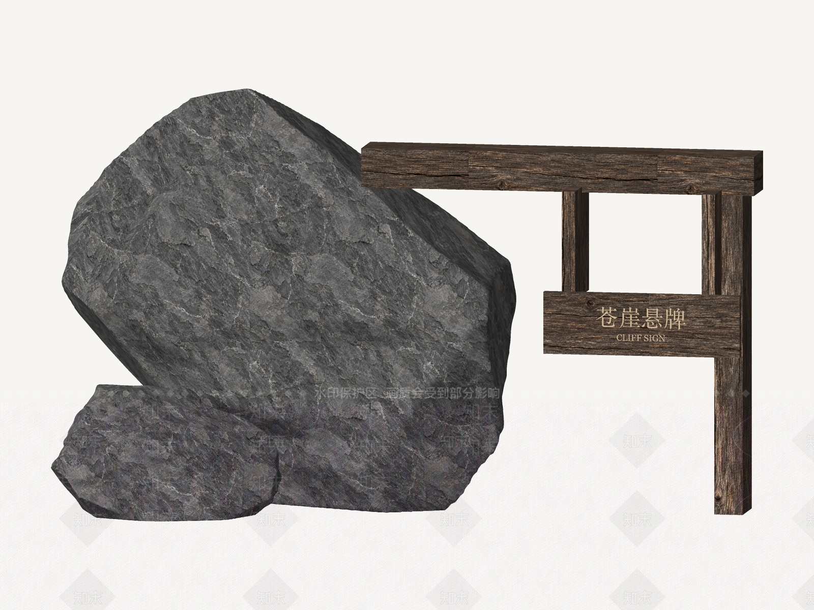 侘寂景墙3D模型下载【ID:1234656553】