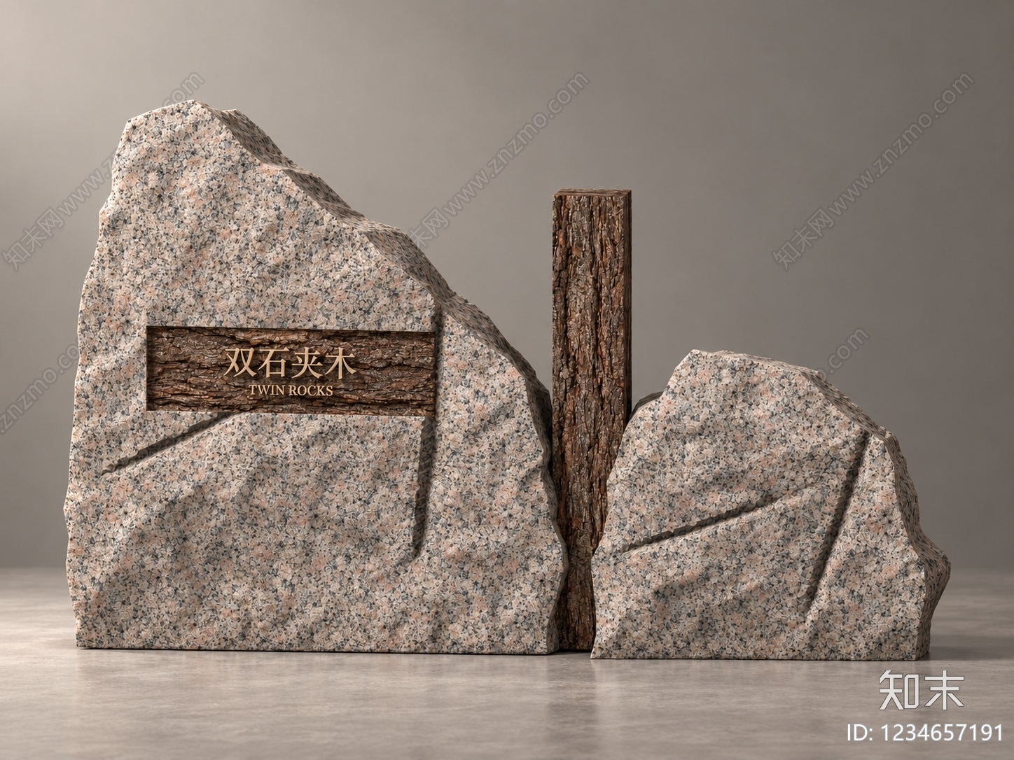 新中式景观景墙3D模型下载【ID:1234657191】