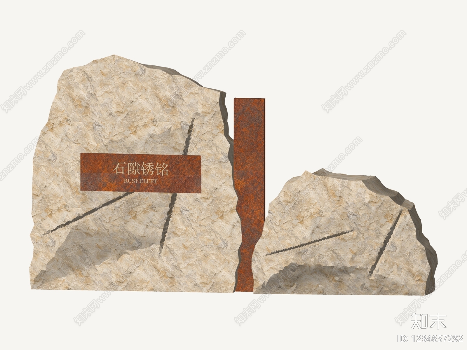 工业风景墙3D模型下载【ID:1234657292】