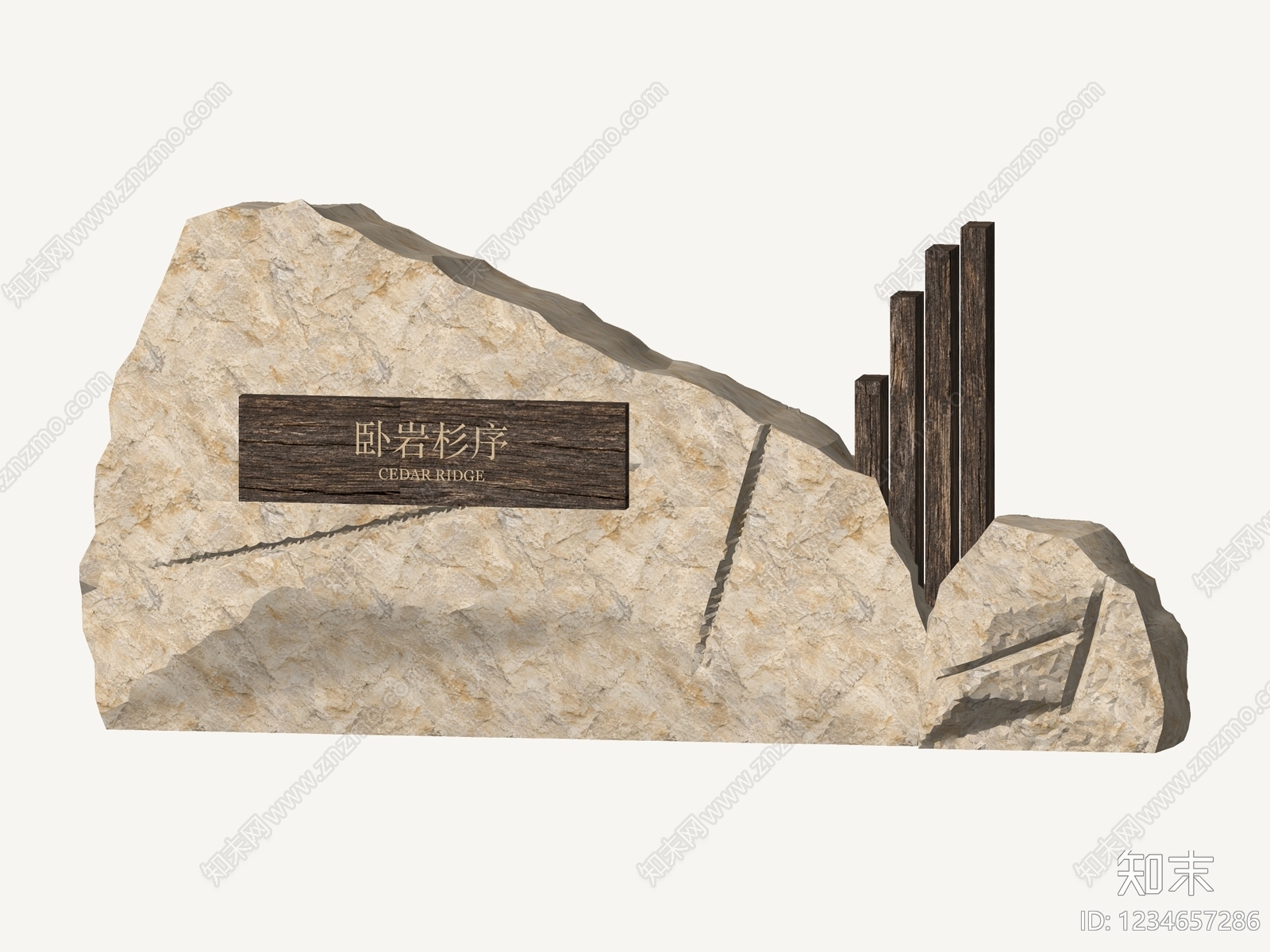 新中式景观景墙3D模型下载【ID:1234657286】