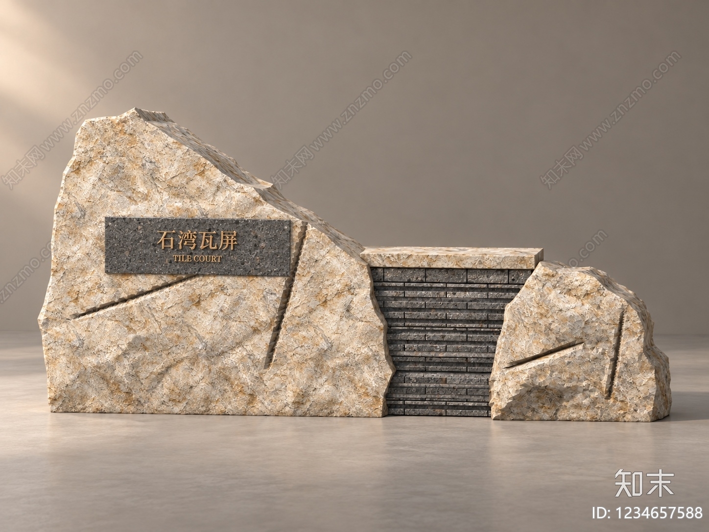 新中式景观景墙3D模型下载【ID:1234657588】