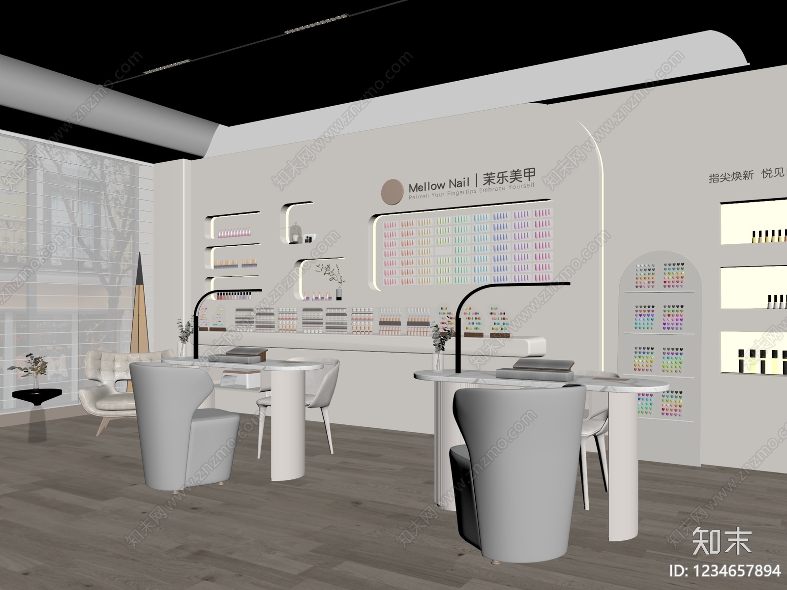 奶油风美甲店3D模型下载【ID:1234657894】