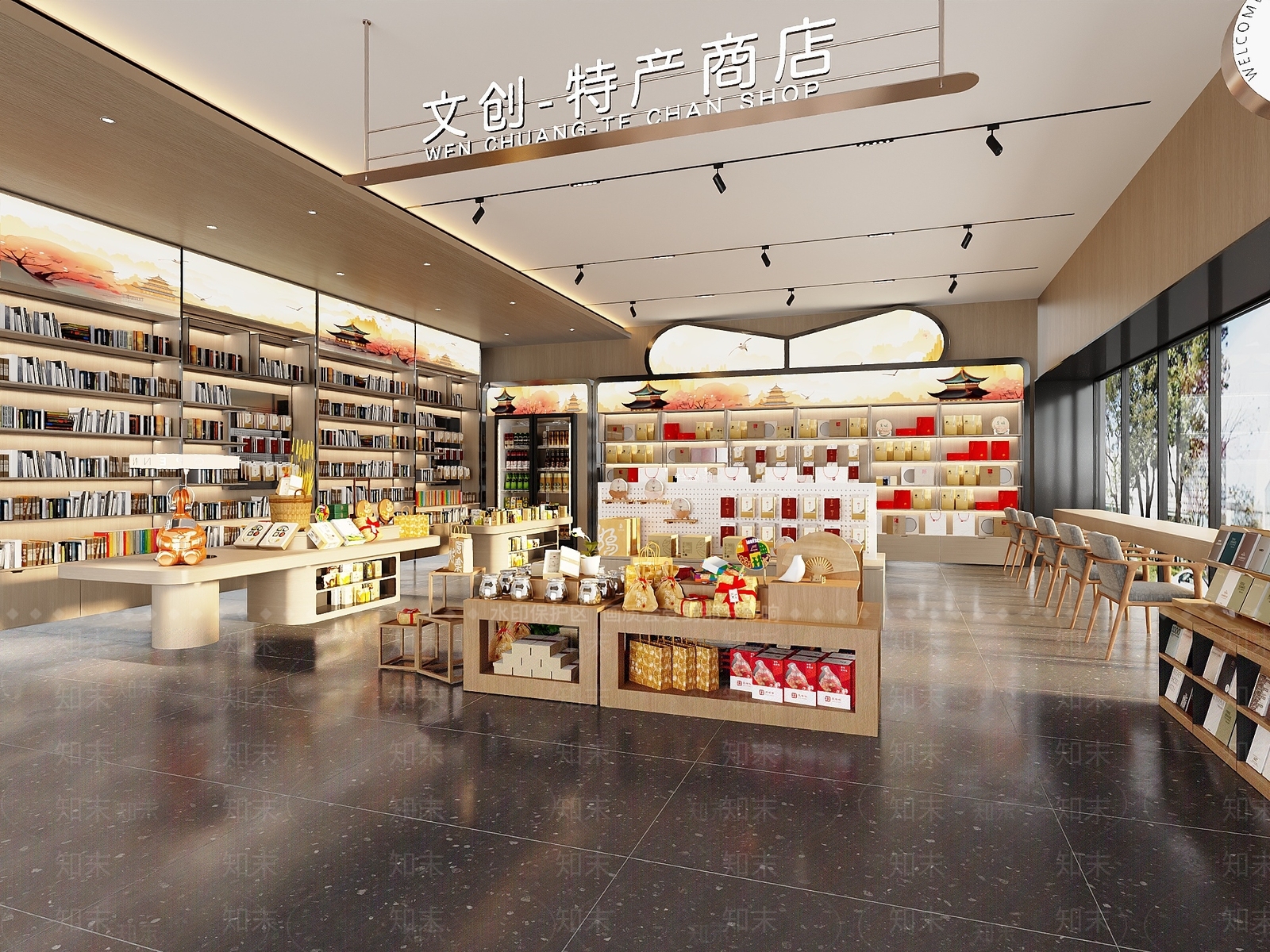 新中式文创展厅3D模型渲染效果图