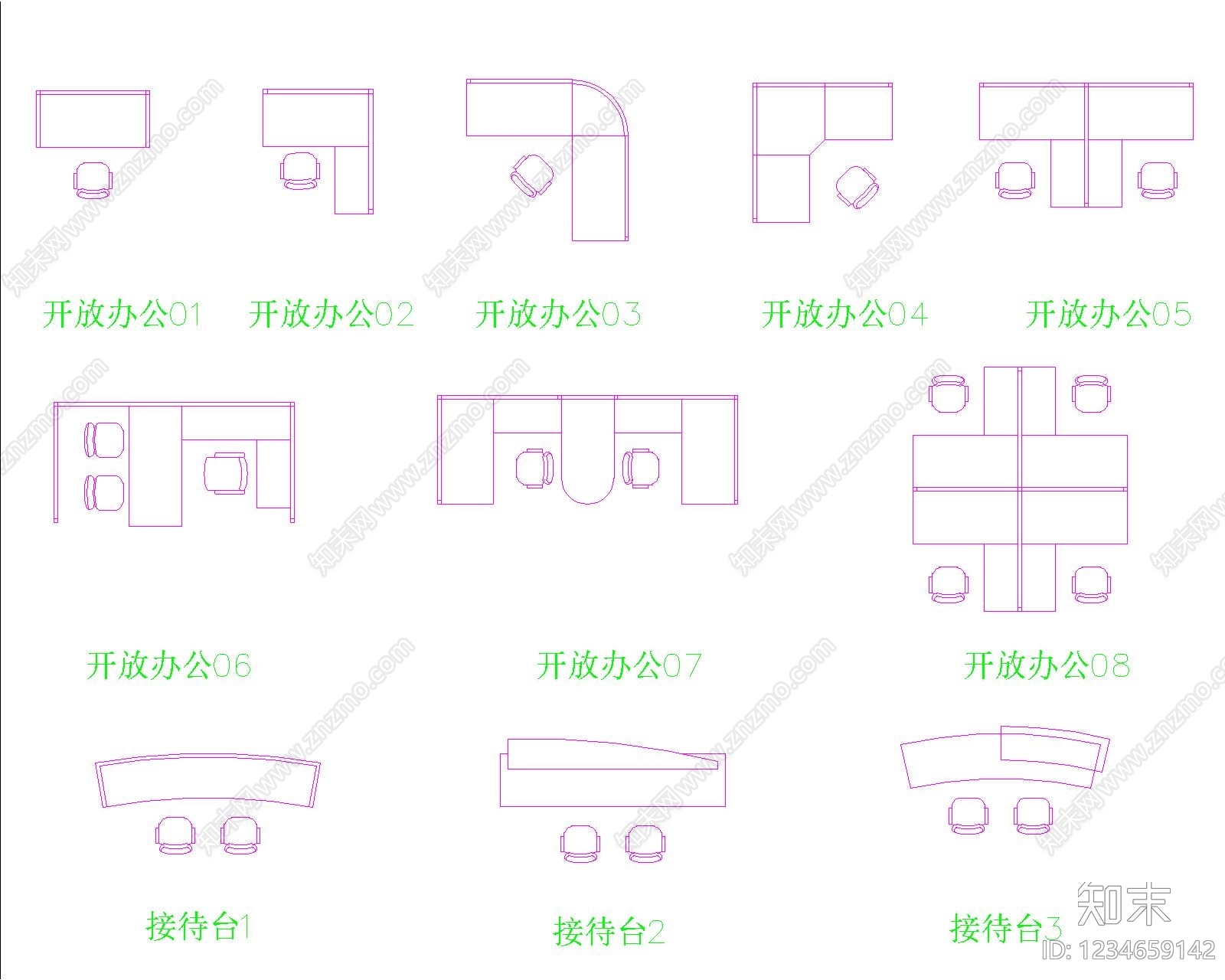 桌椅cad施工图下载【ID:1234659142】