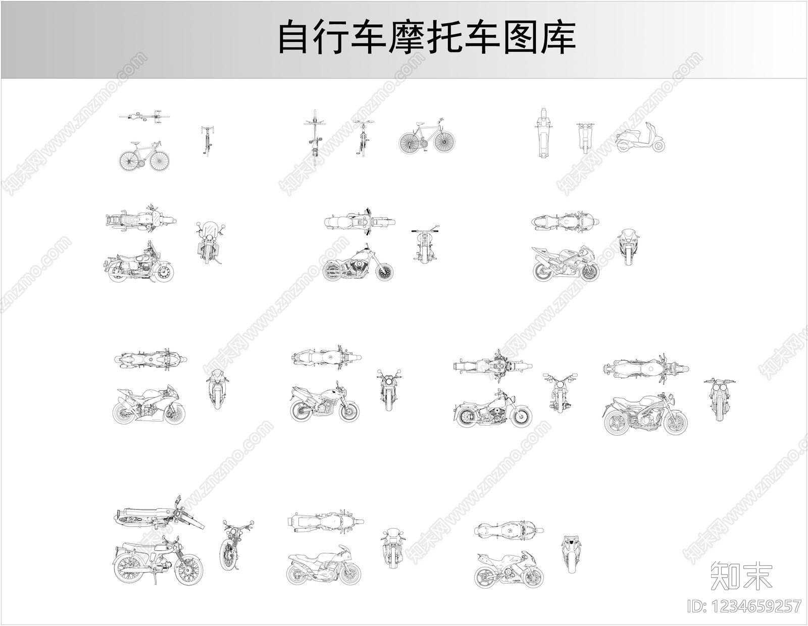 交通工具图库cad施工图下载【ID:1234659257】