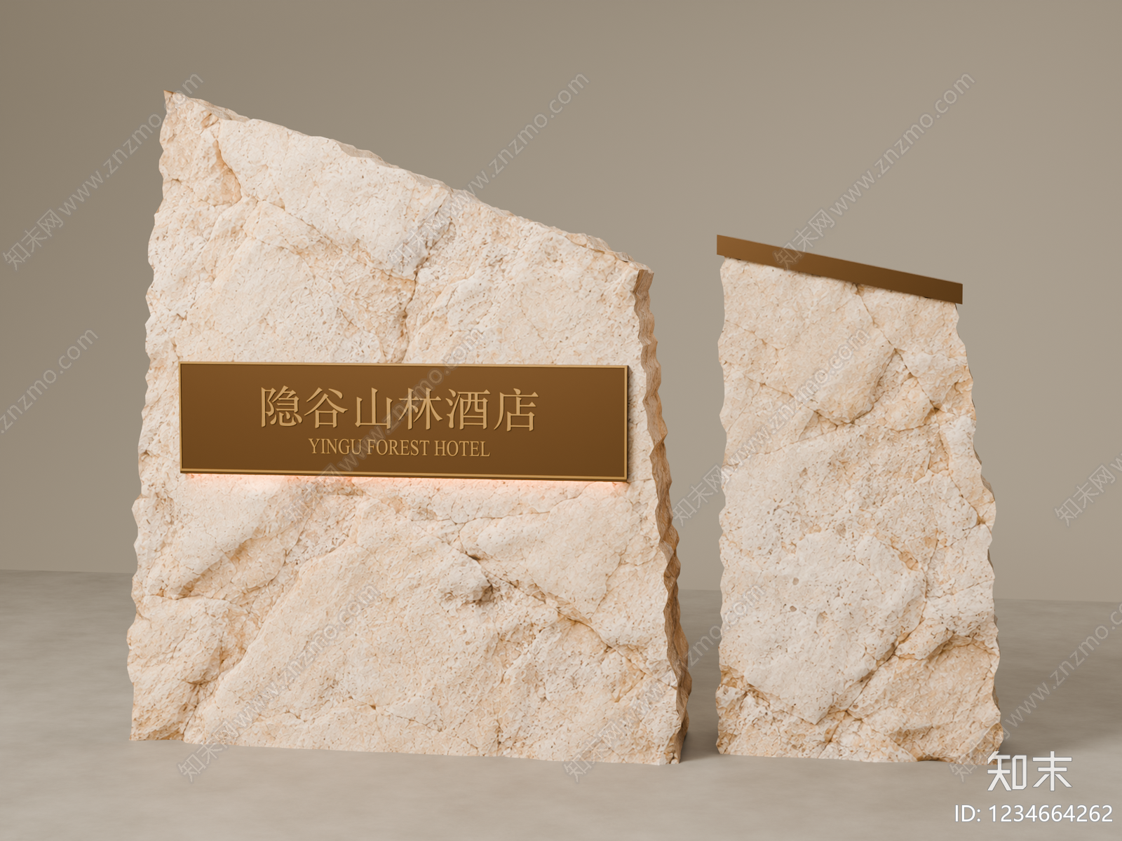 侘寂落地摆件SU模型下载【ID:1234664262】