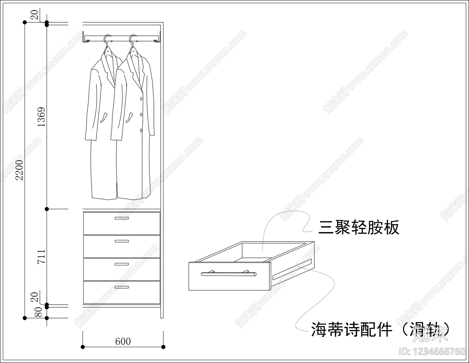 柜子cad施工图下载【ID:1234666760】