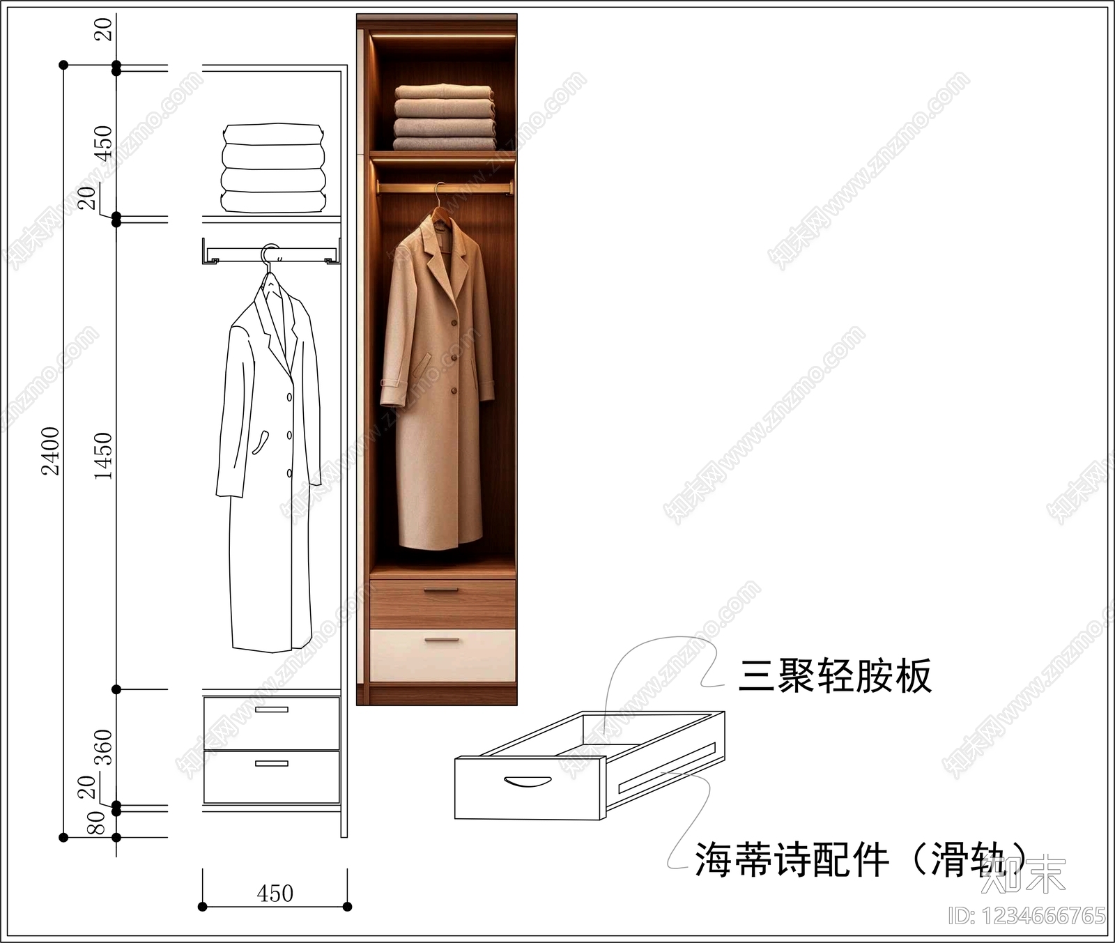 柜子cad施工图下载【ID:1234666765】