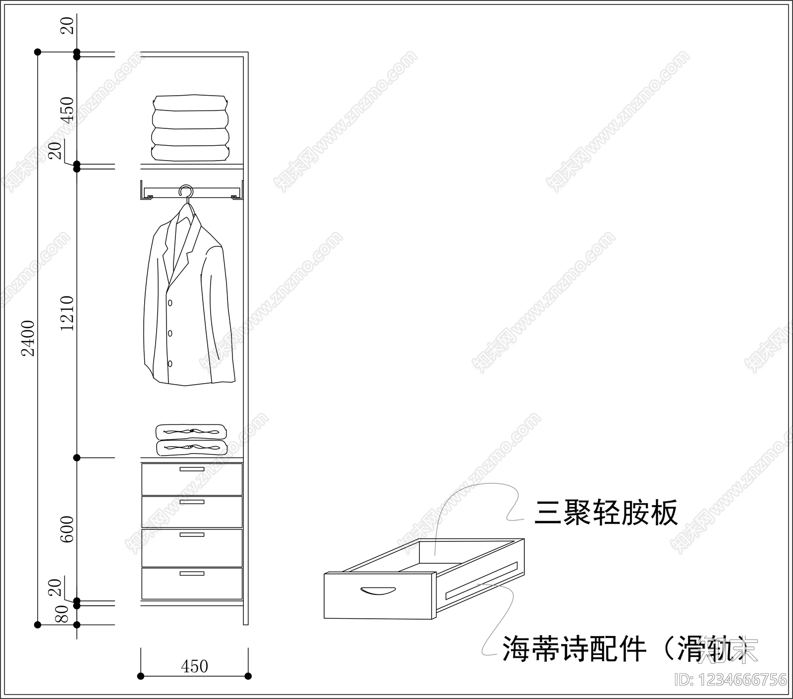 柜子cad施工图下载【ID:1234666756】