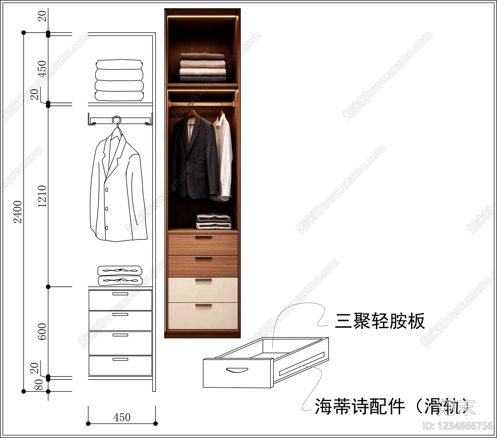 柜子cad施工图下载【ID:1234666756】