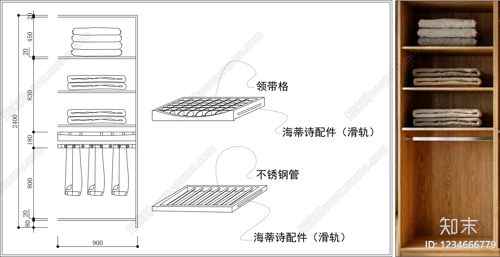柜子cad施工图下载【ID:1234666779】