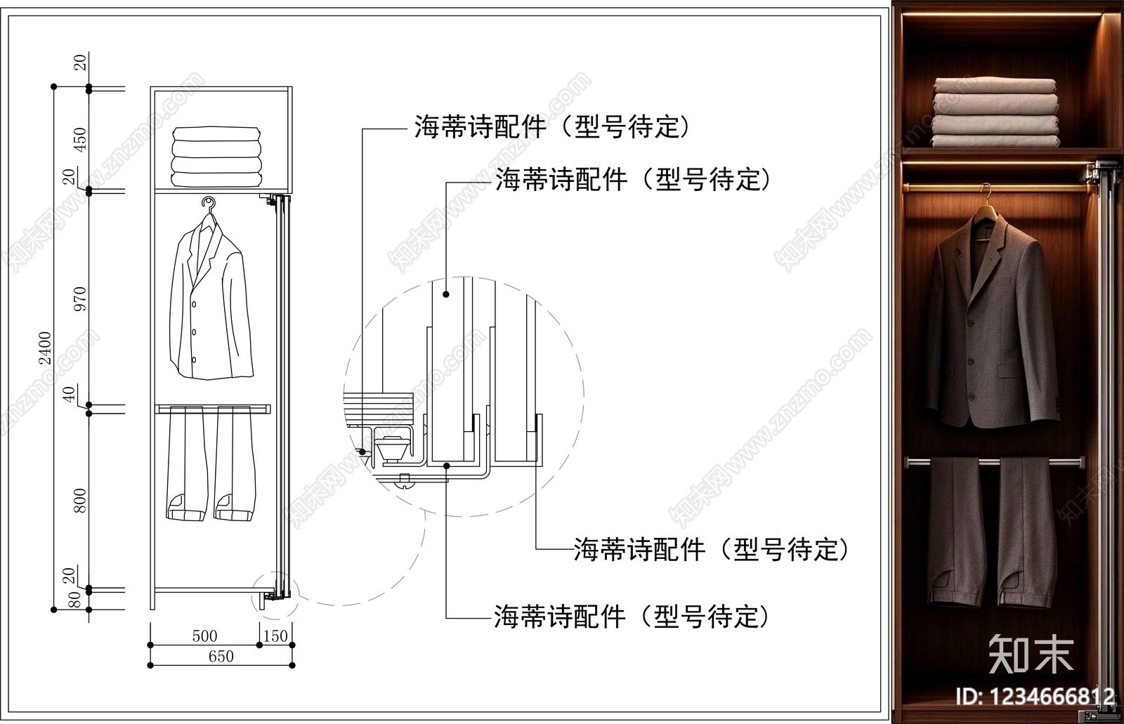 柜子CAD图纸