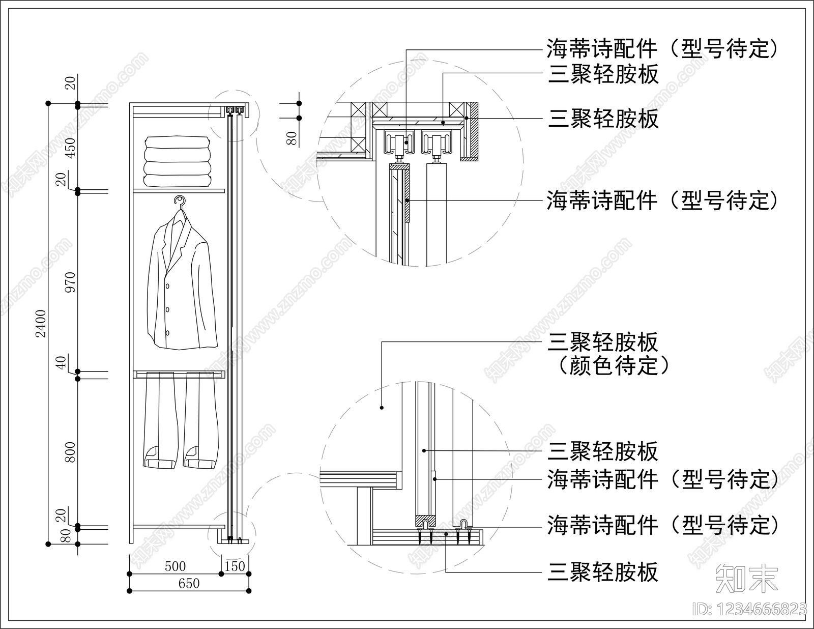 柜子cad施工图下载【ID:1234666823】