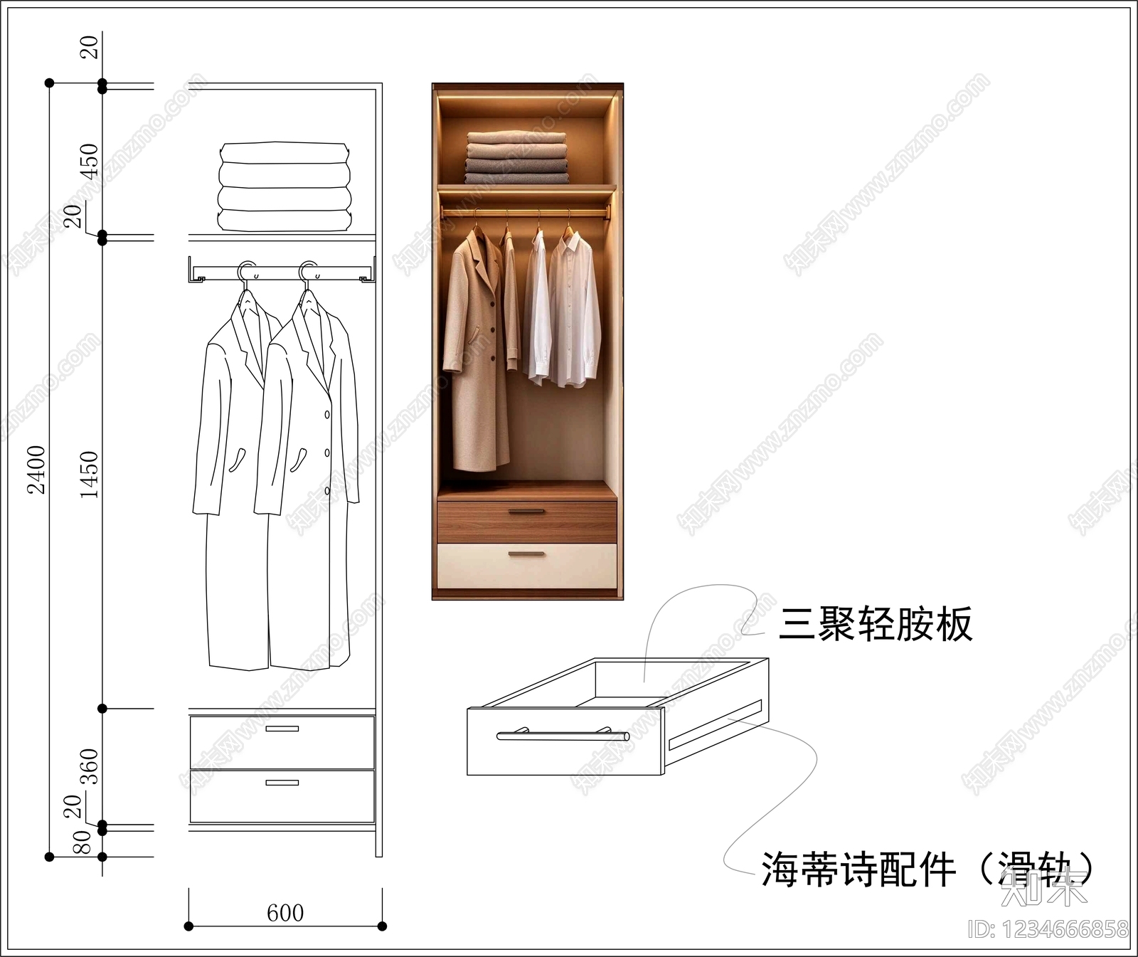 柜子cad施工图下载【ID:1234666858】