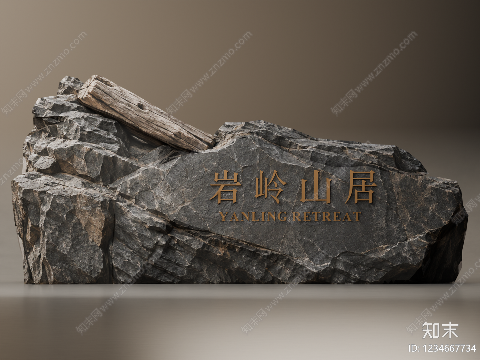 新中式景观导视3D模型下载【ID:1234667734】