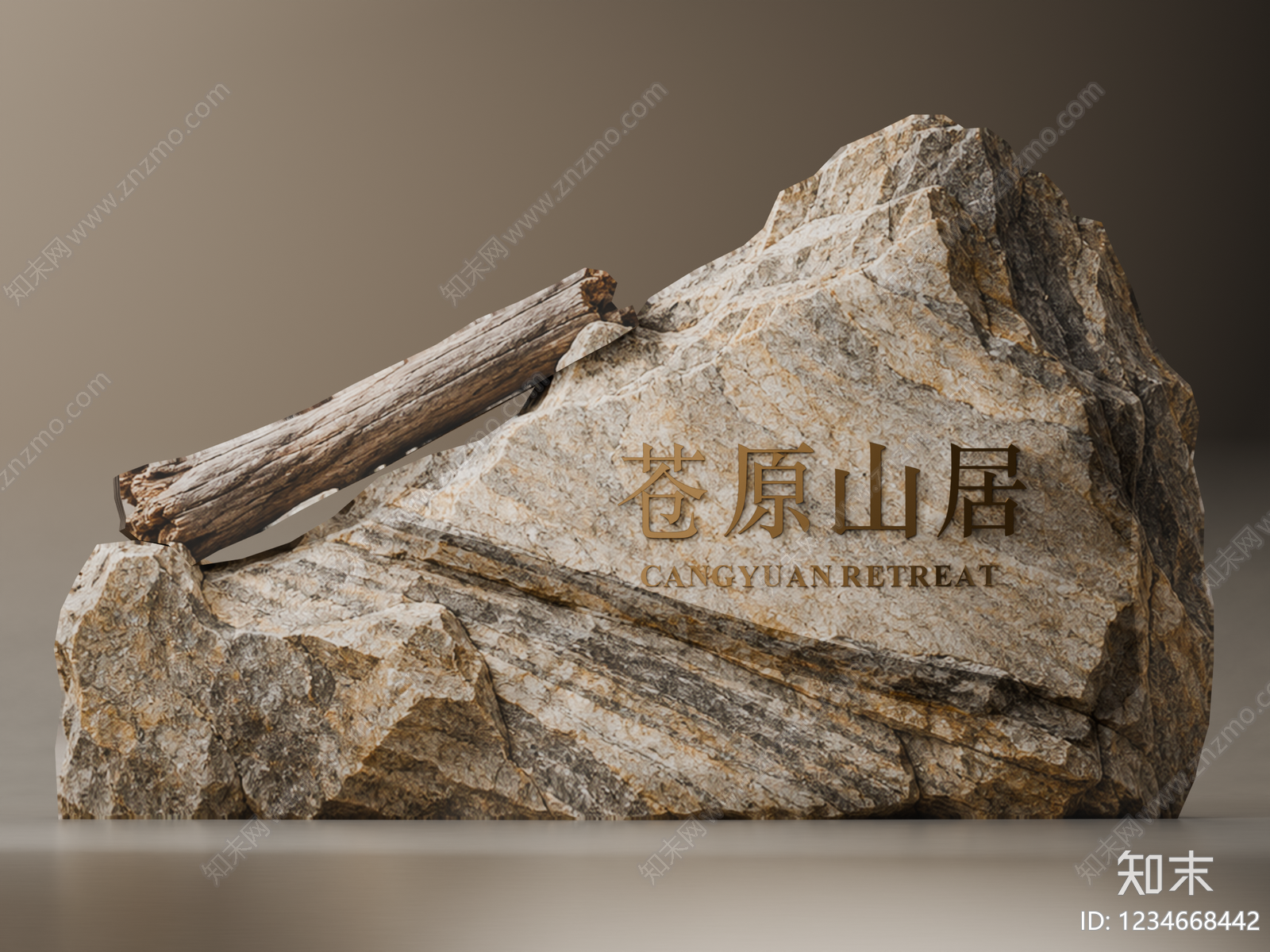 新中式落地摆件3D模型渲染效果图