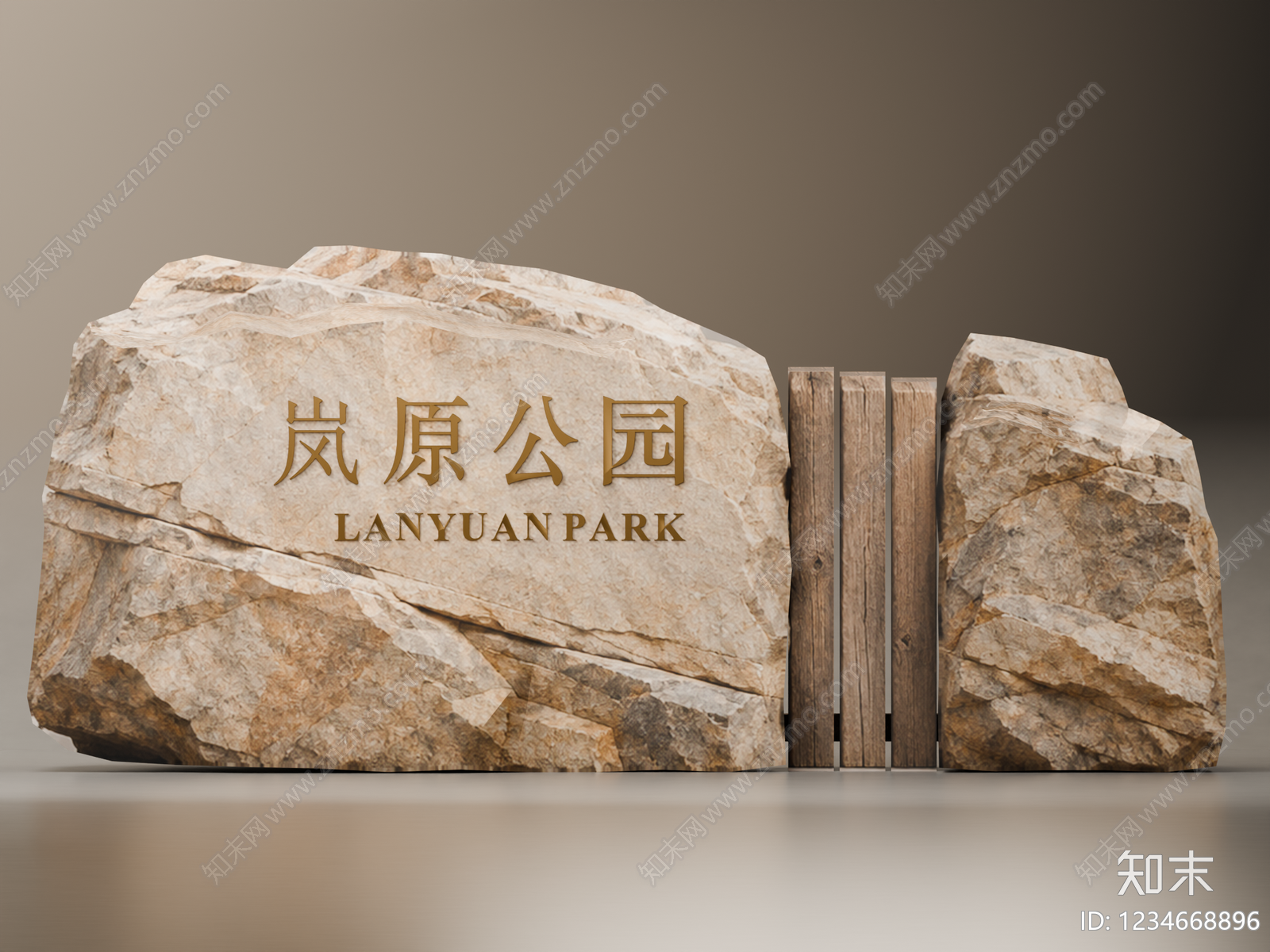 新中式景观景观导视3D模型下载【ID:1234668896】