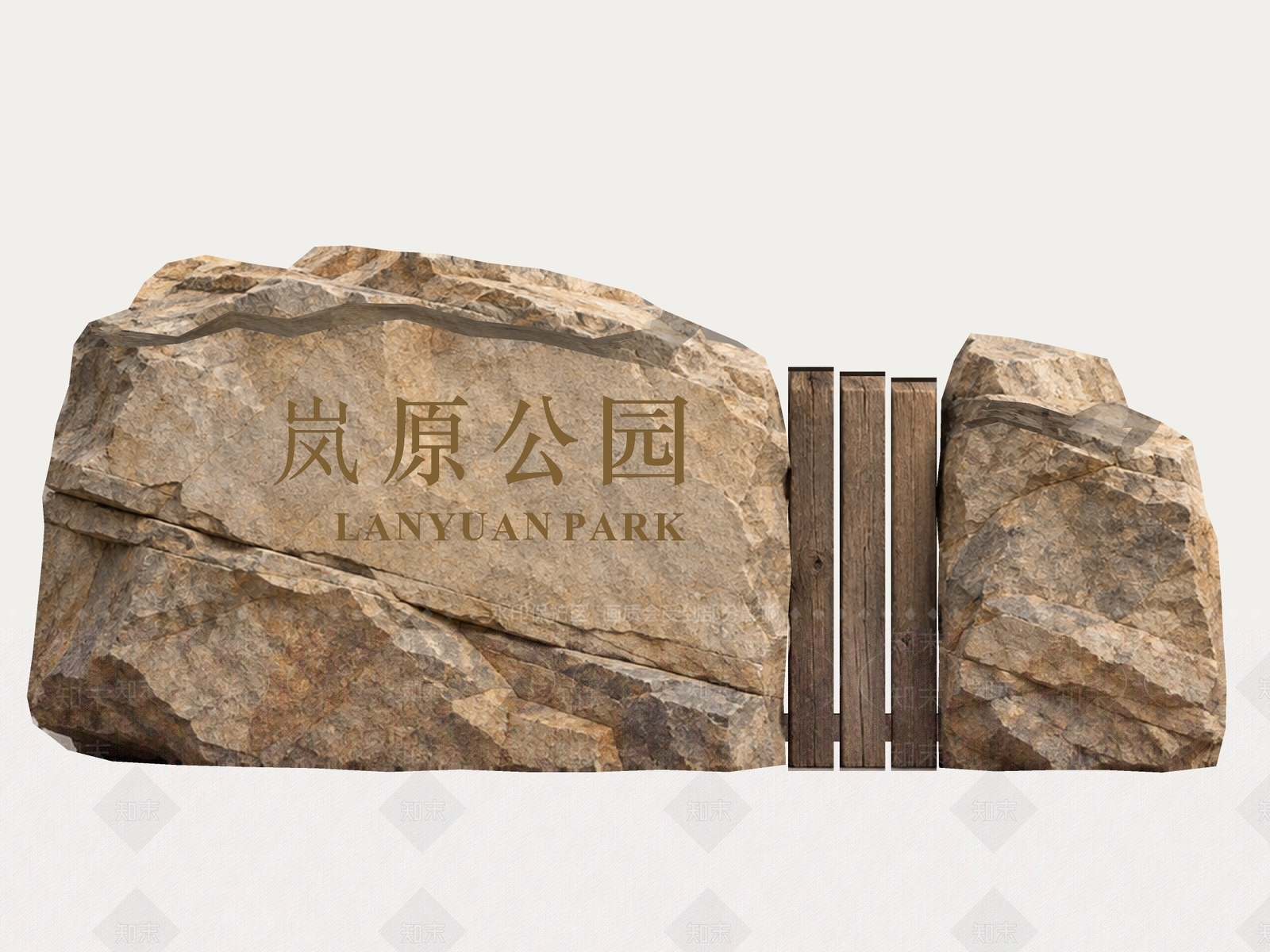 新中式景观景观导视3D模型下载【ID:1234668896】