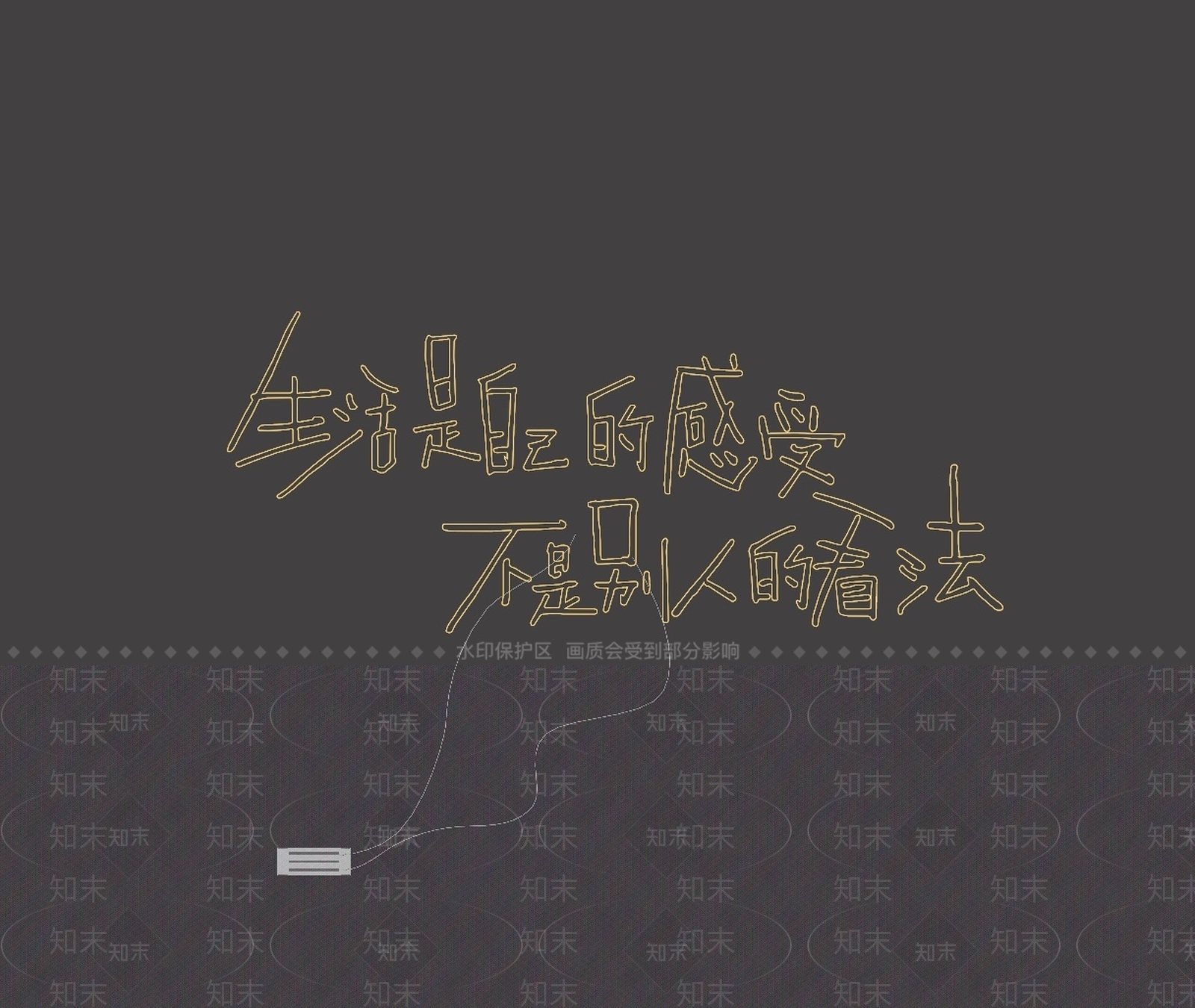 艺术装置SU模型下载【ID:1234669445】
