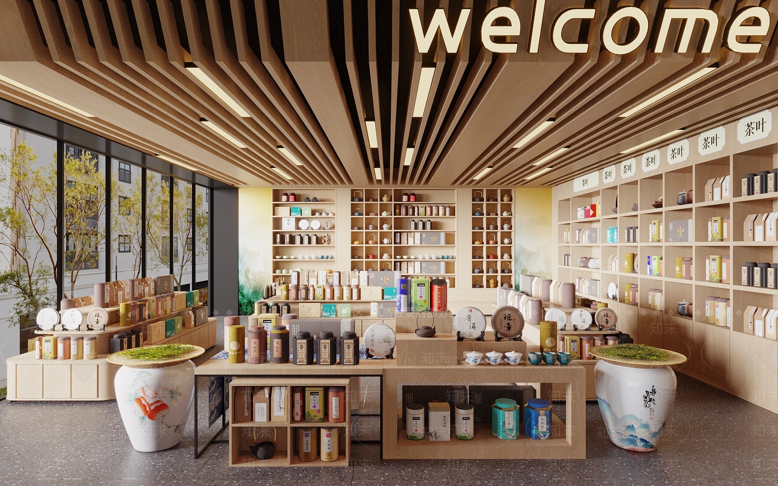 原木风茶展厅3D模型渲染效果图