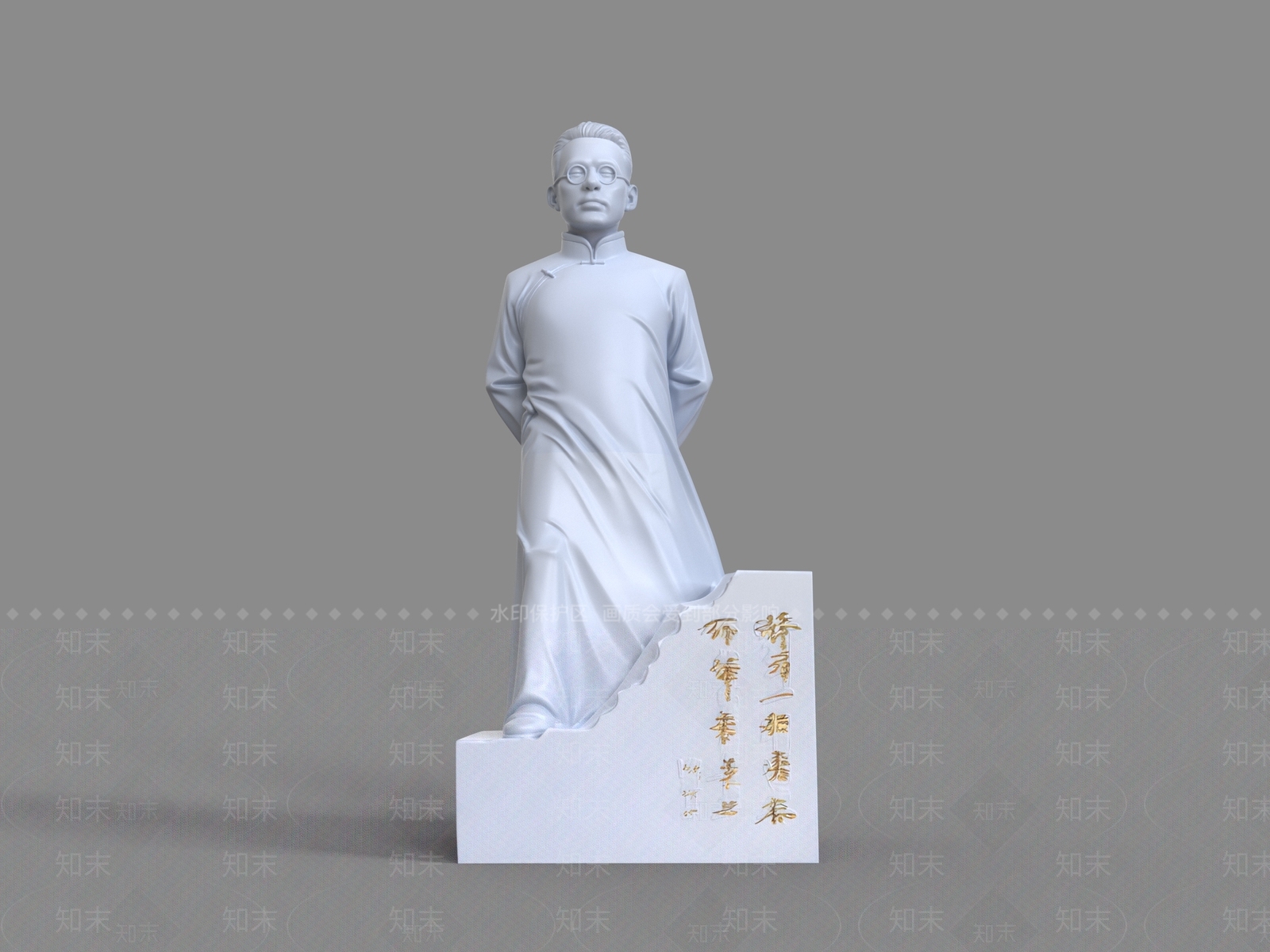 新中式雕塑摆件3D模型渲染效果图