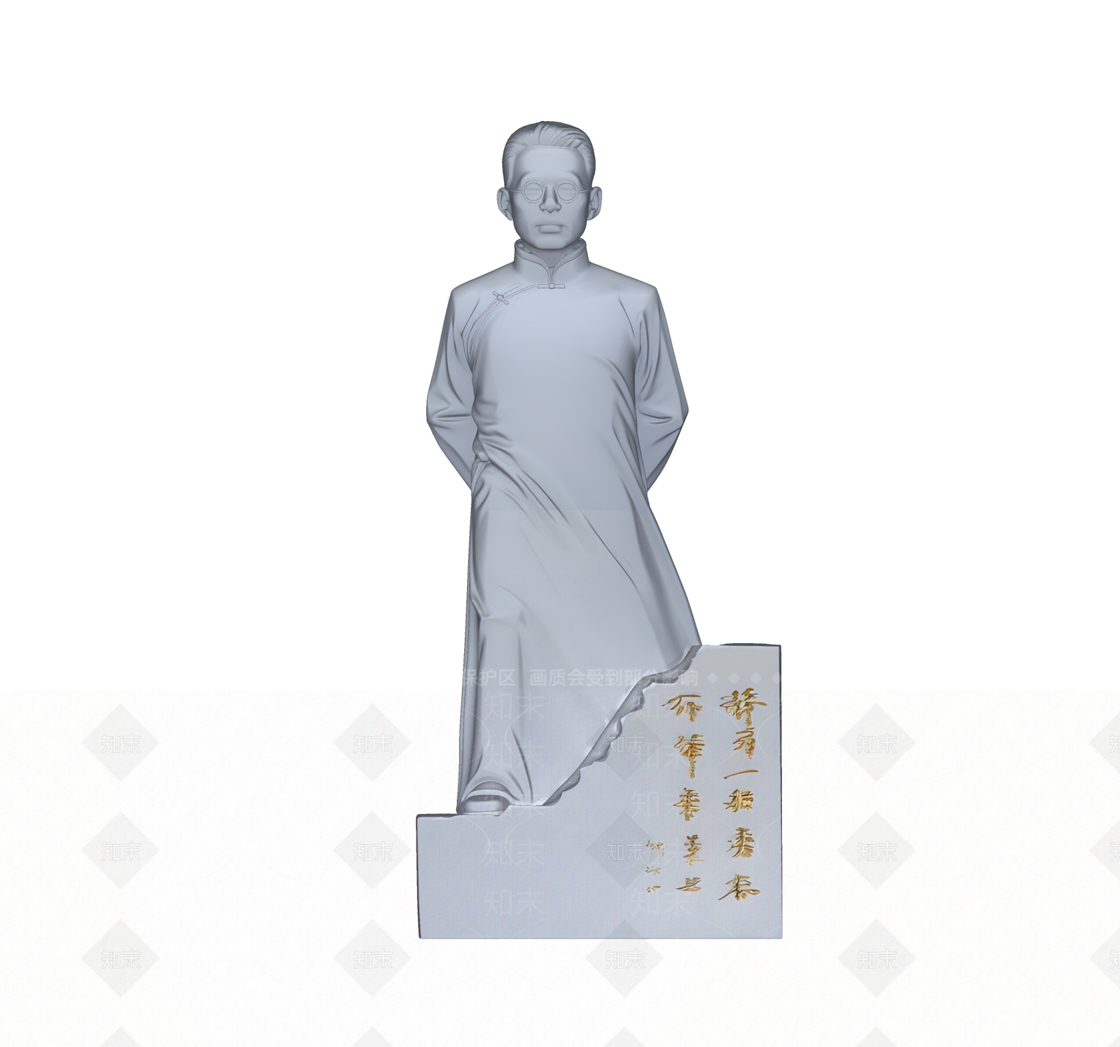 新中式雕塑摆件SU模型下载【ID:1234670218】