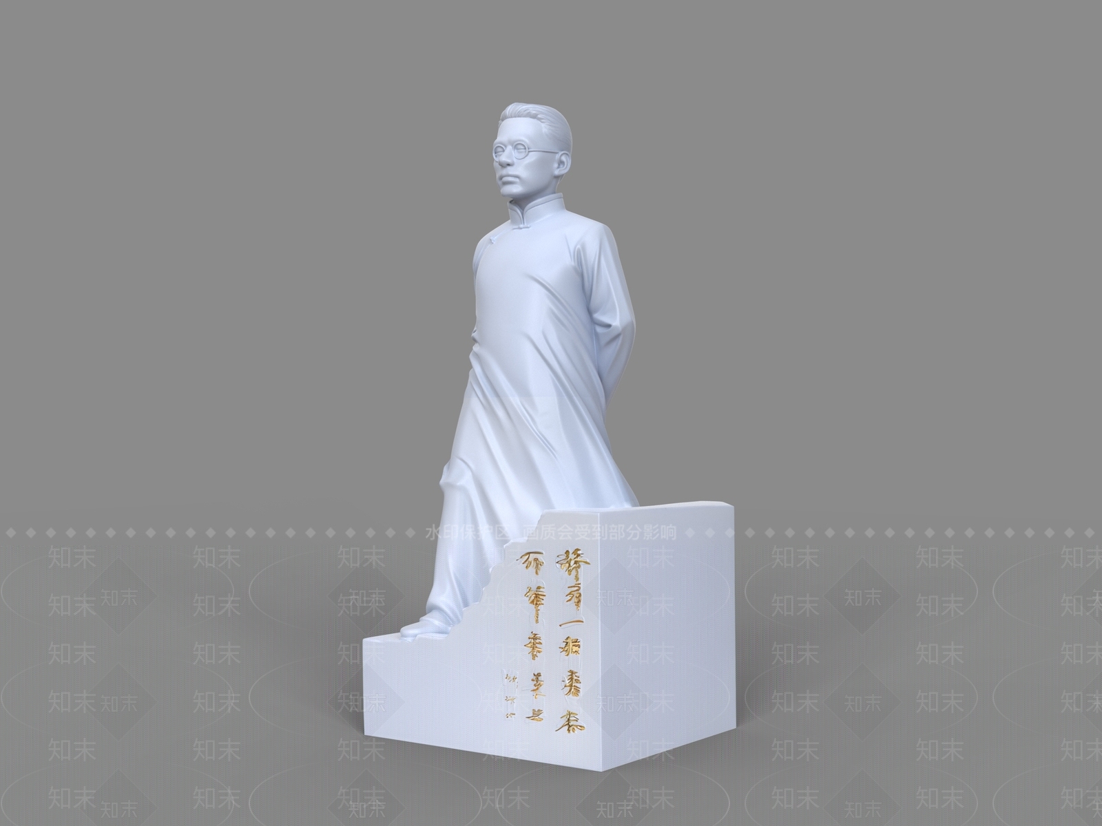 新中式雕塑摆件SU模型下载【ID:1234670218】