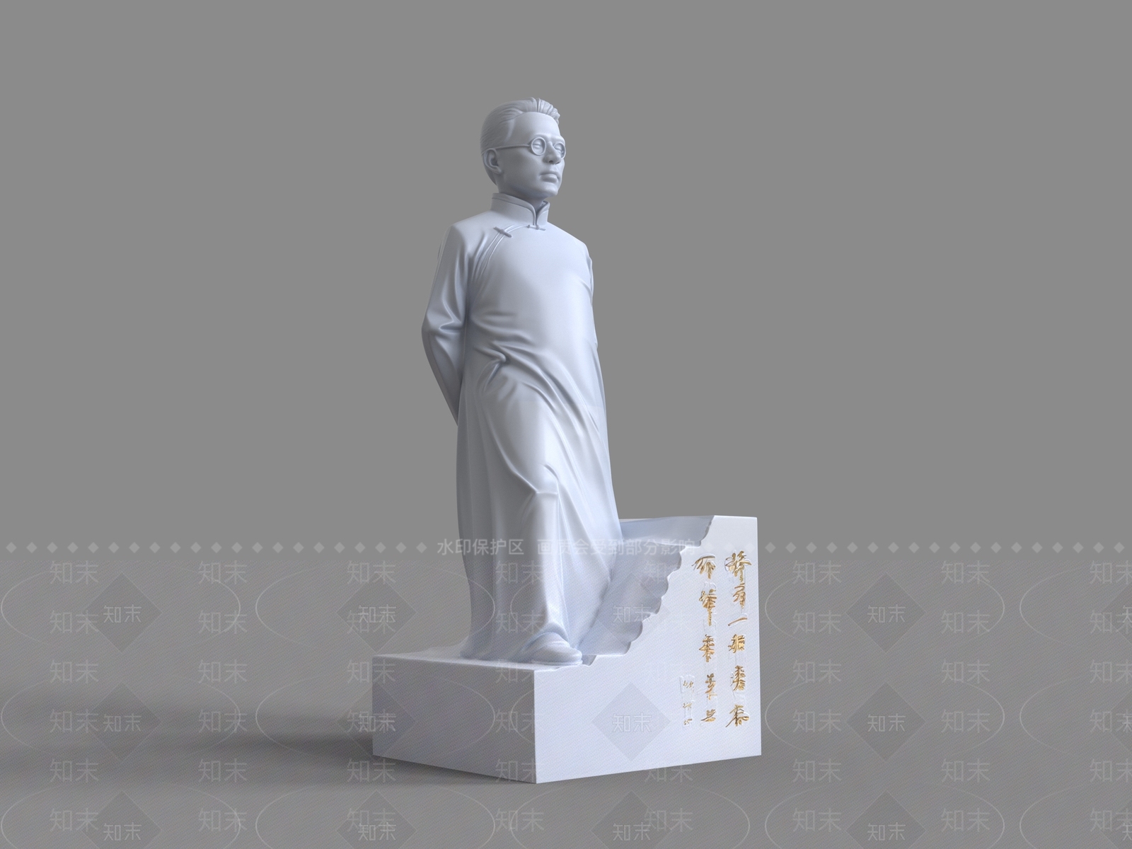 新中式雕塑摆件SU模型下载【ID:1234670218】