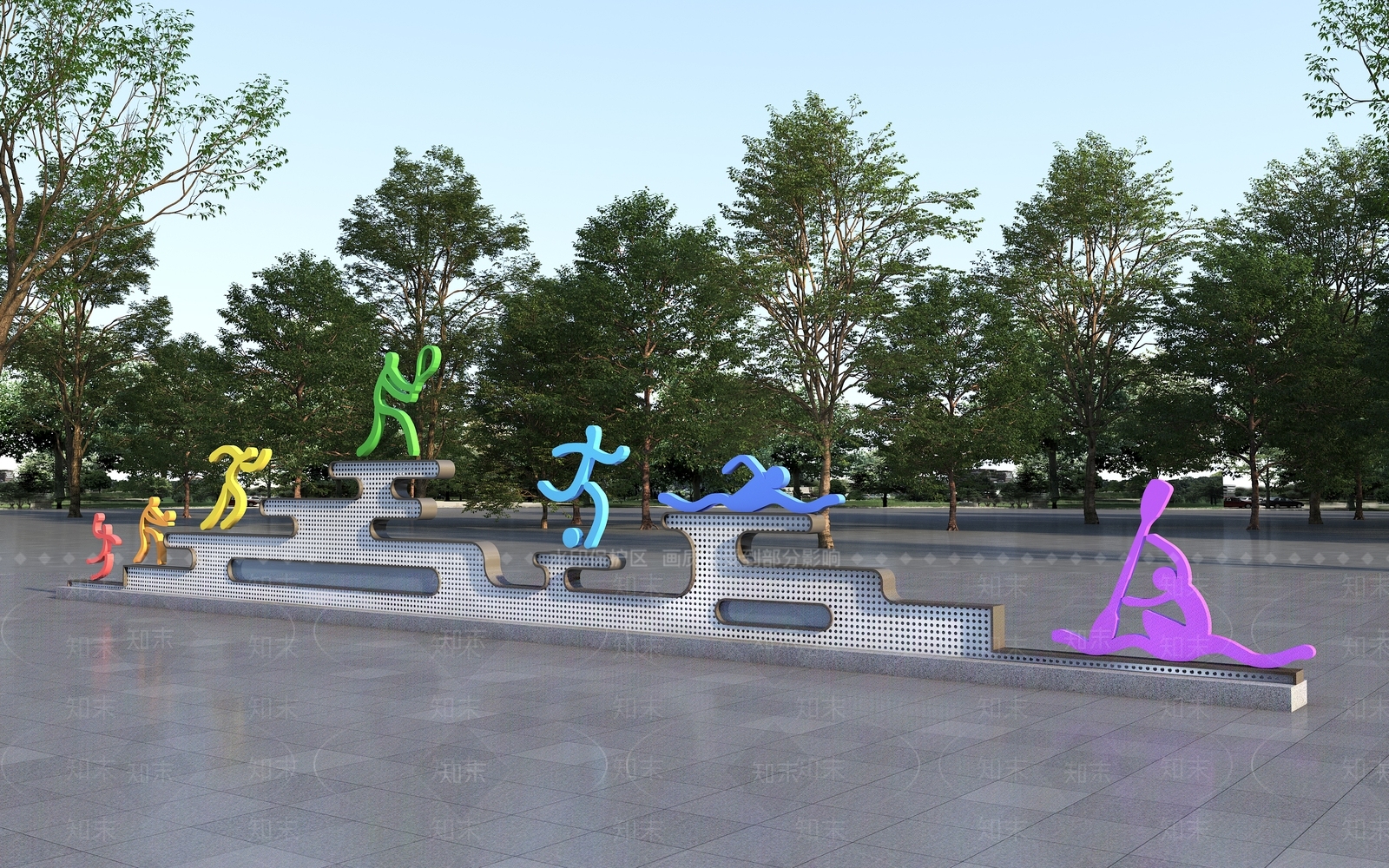 现代主义景观雕塑3D模型渲染效果图