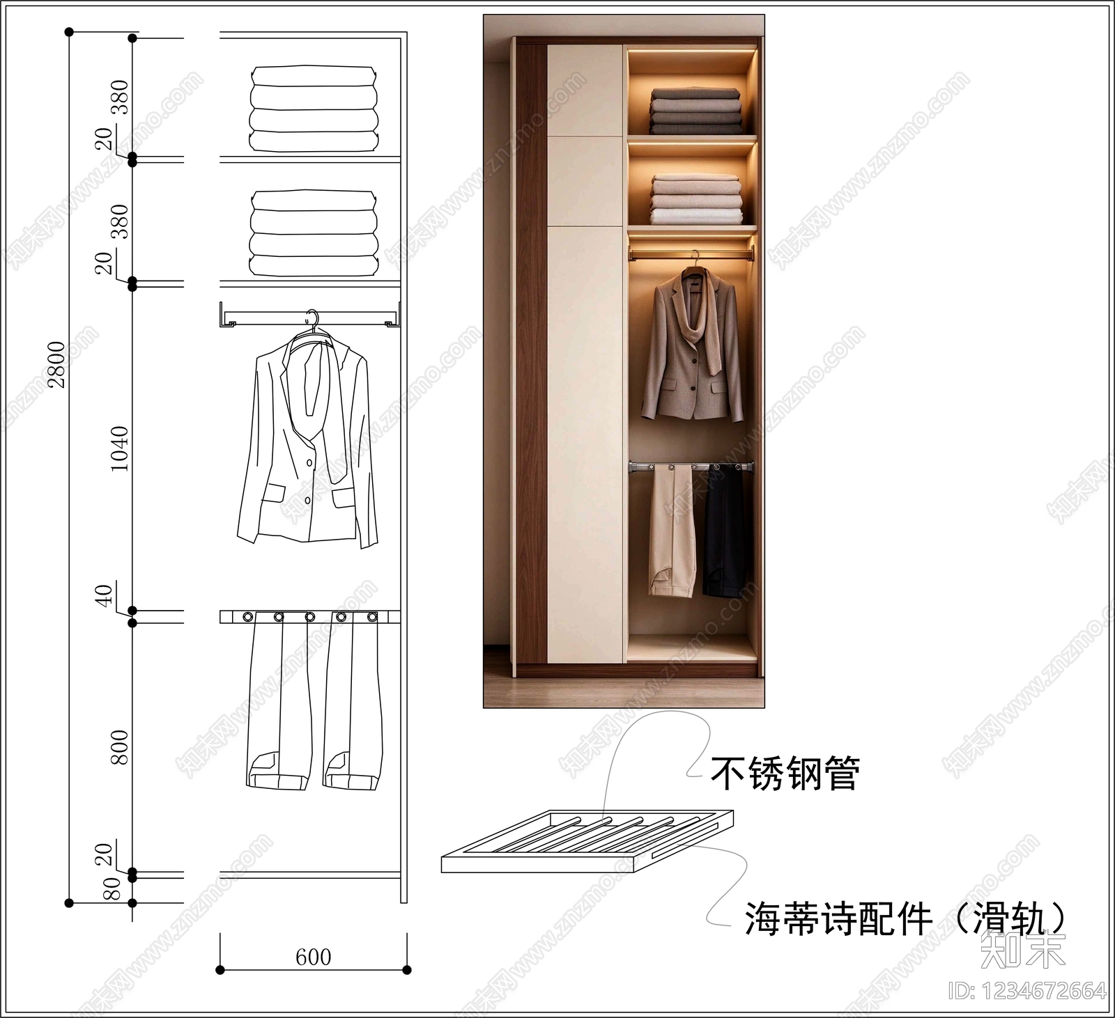 柜子cad施工图下载【ID:1234672664】