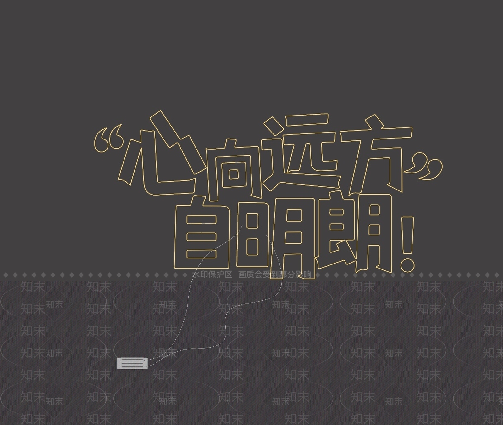艺术装置SU模型下载【ID:1234672736】