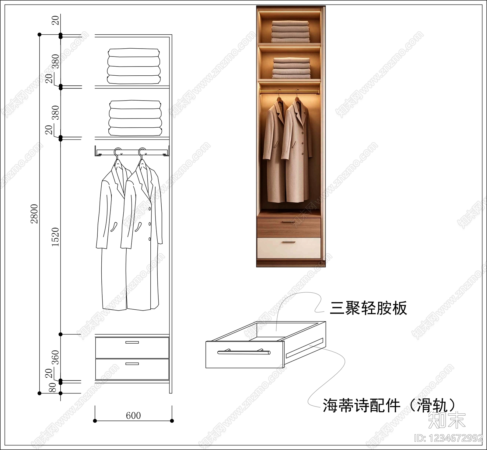 柜子cad施工图下载【ID:1234672992】