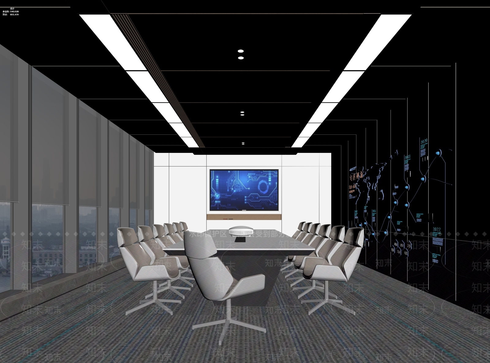 现代简约会议室3D模型下载【ID:1234673206】