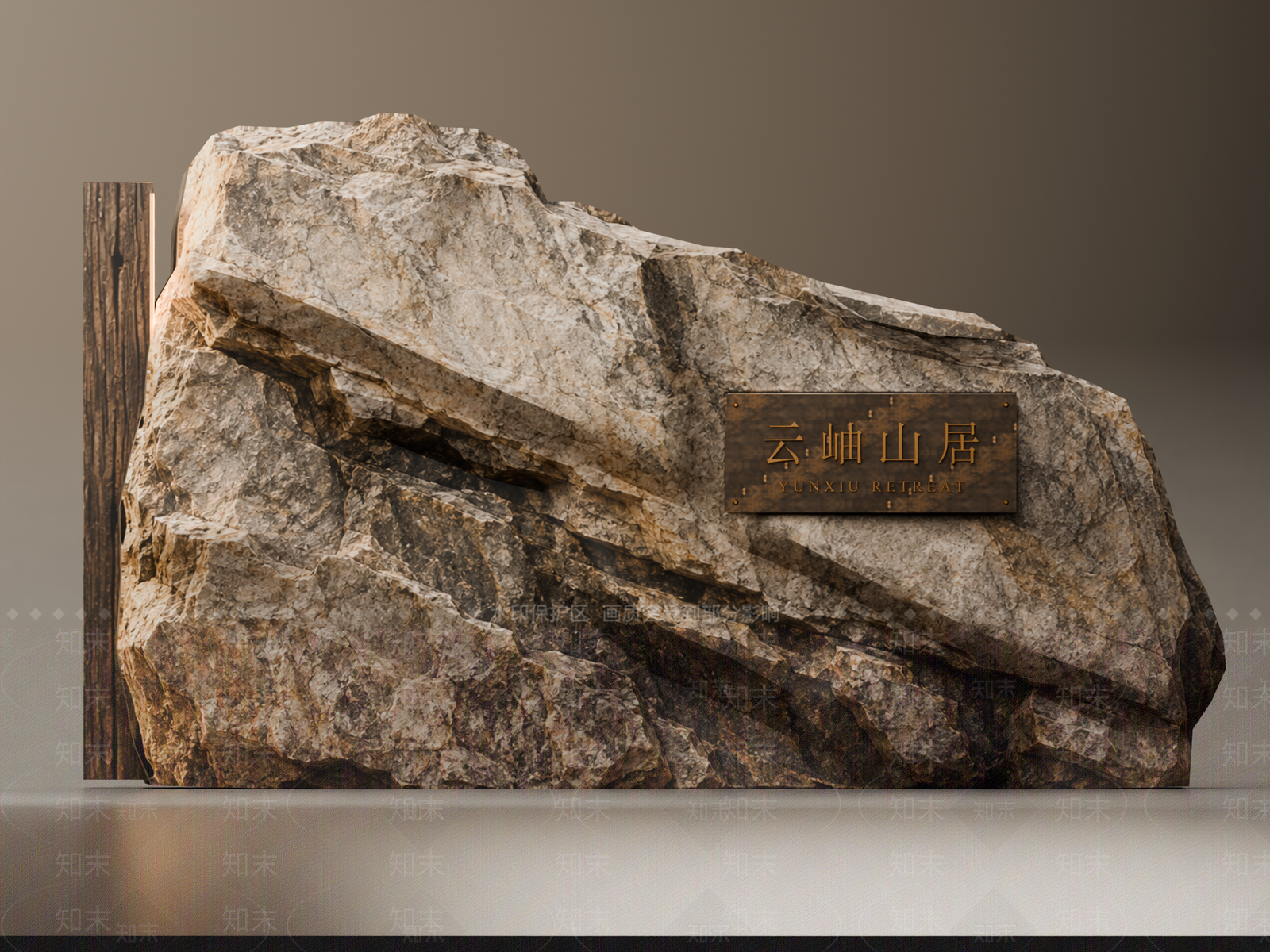 禅意景观导视3D模型下载【ID:1234674787】