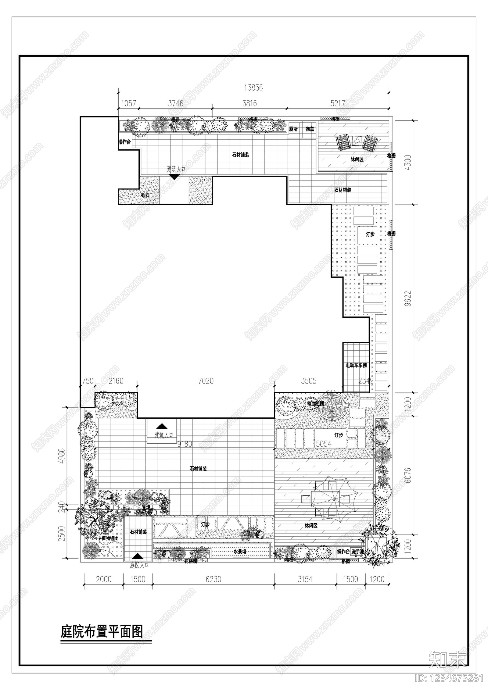 庭院cad施工图下载【ID:1234675281】