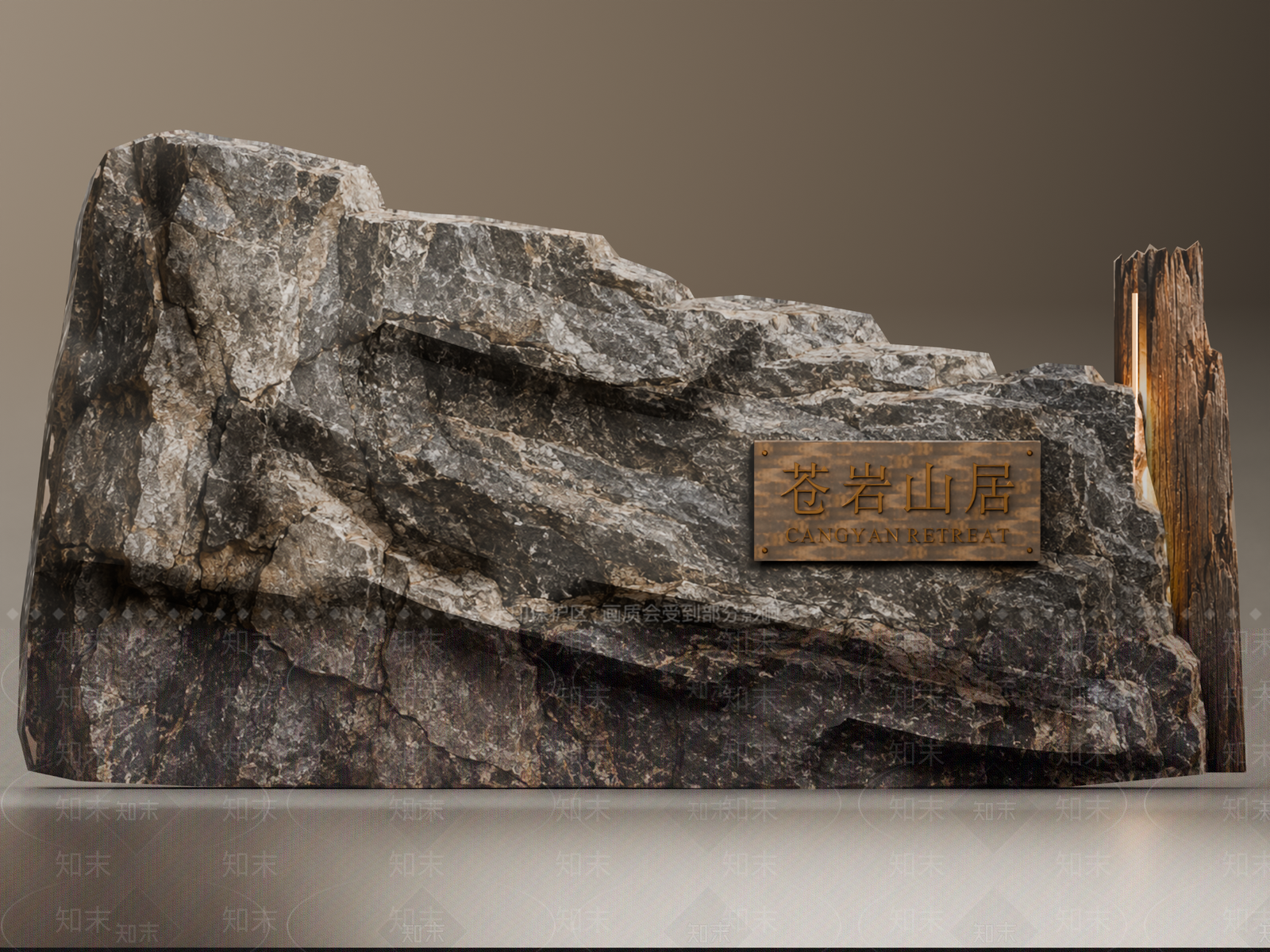 新中式景观导视3D模型下载【ID:1234675514】