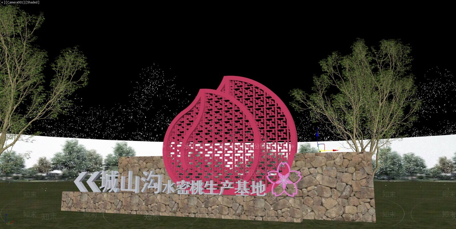 新中式景观景墙3D模型下载【ID:1234676549】