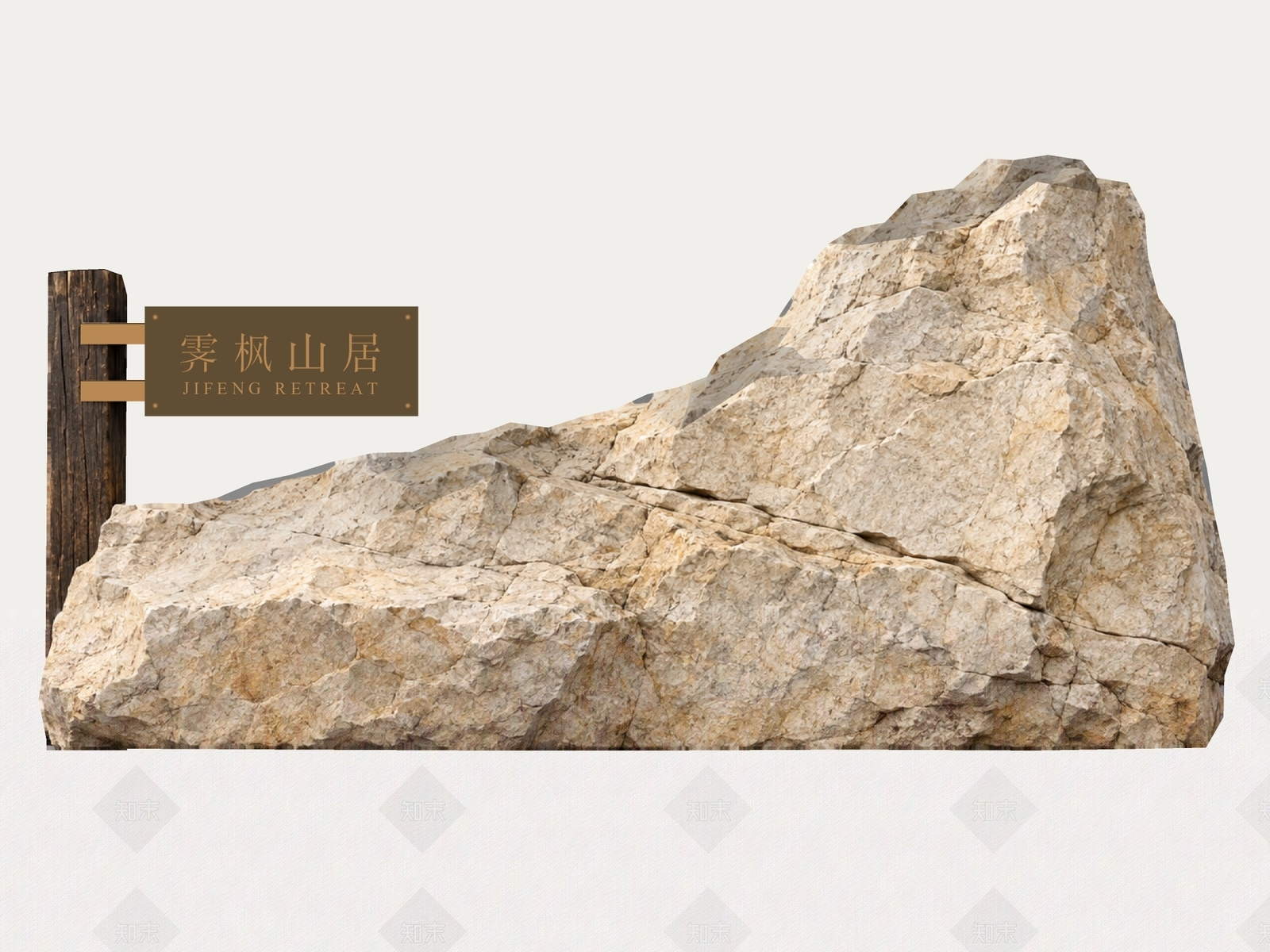 新中式景观景观导视3D模型下载【ID:1234676726】